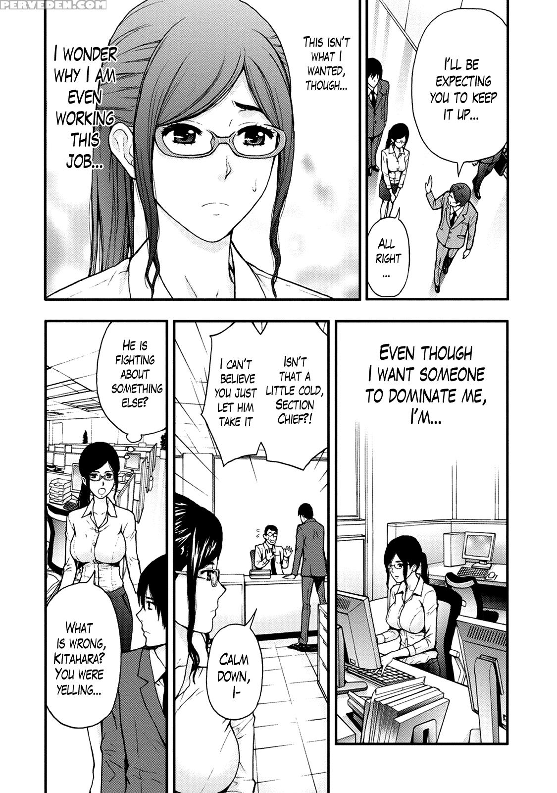 [azuma Taira] Onee-san No Junai Karute Ch. 1-5 [english] [lazarus H] [digital] 1