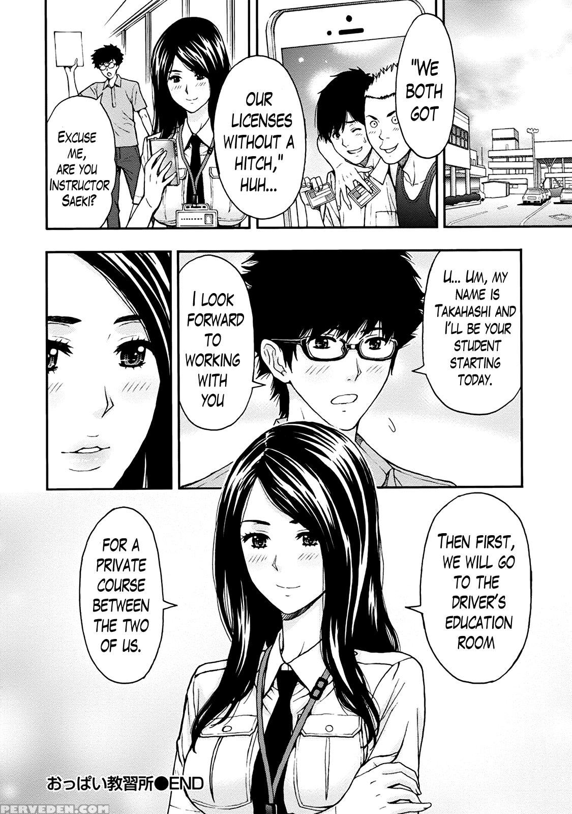 [azuma Taira] Onee-san No Junai Karute Ch. 1-6 [english] [lazarus H] [digital] 1