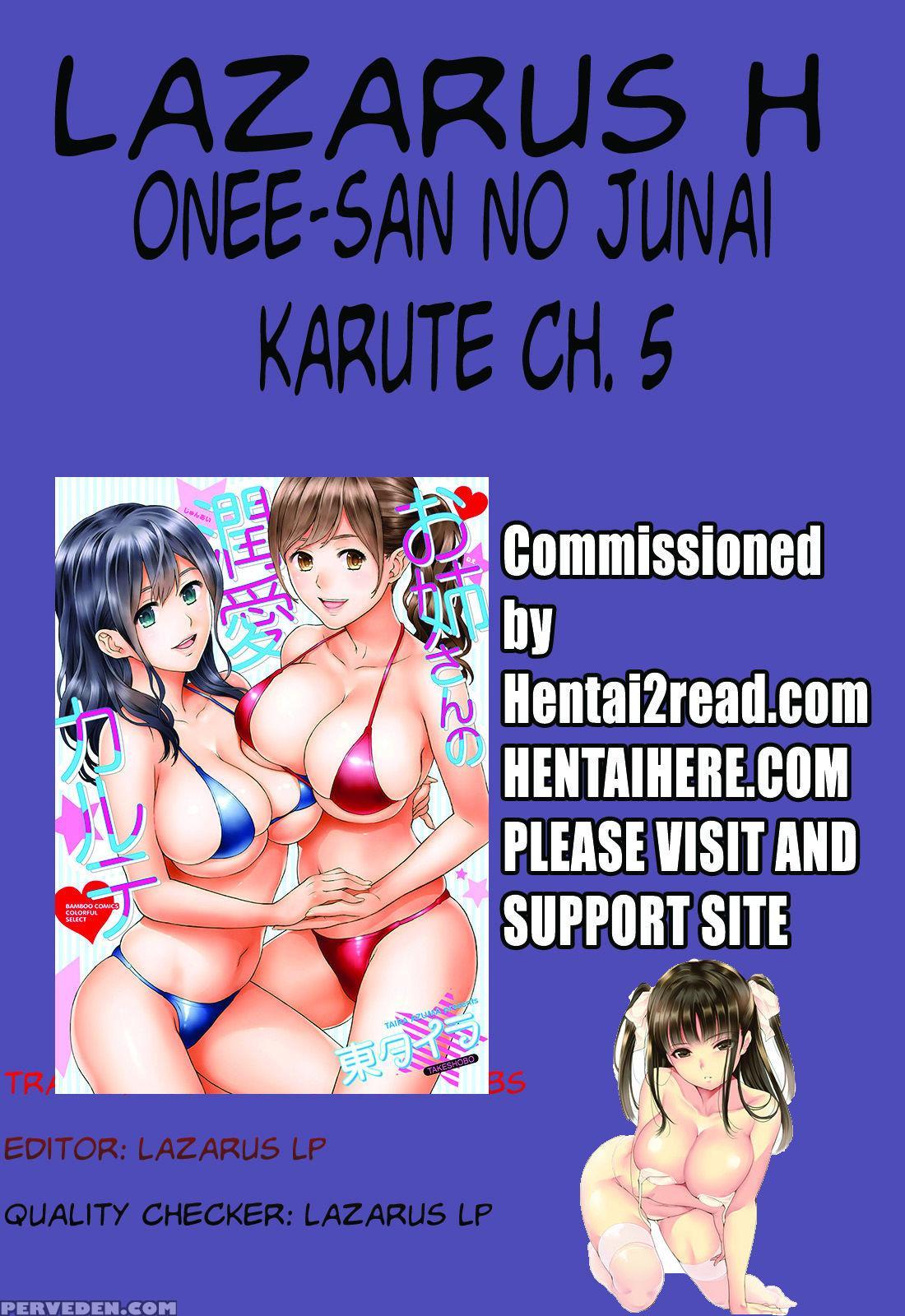 [azuma Taira] Onee-san No Junai Karute Ch. 1-6 [english] [lazarus H] [digital] 1