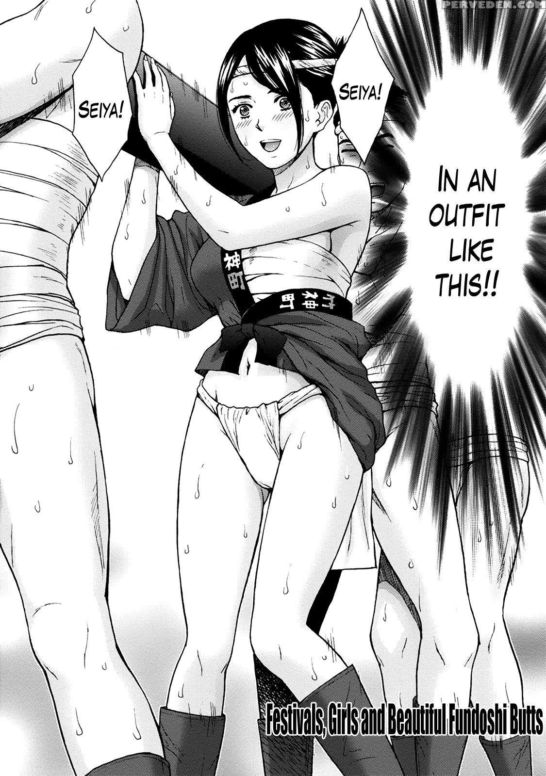 [azuma Taira] Onee-san No Junai Karute Ch. 1-6 [english] [lazarus H] [digital] 1