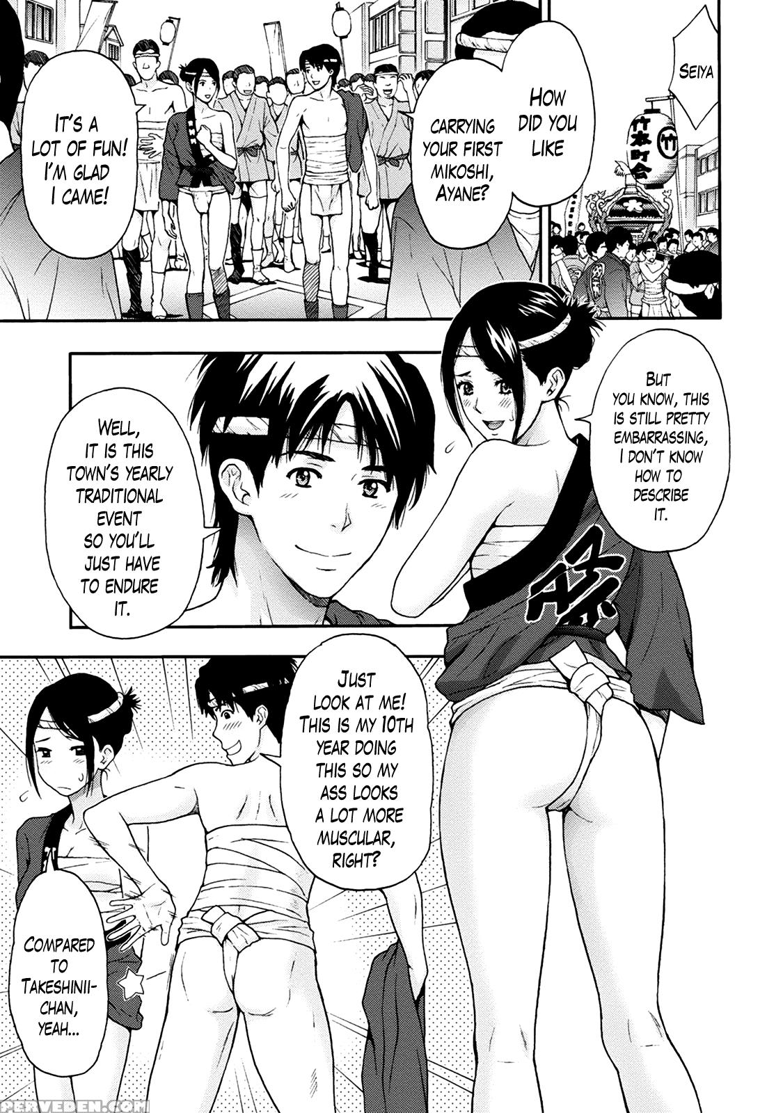 [azuma Taira] Onee-san No Junai Karute Ch. 1-6 [english] [lazarus H] [digital] 1