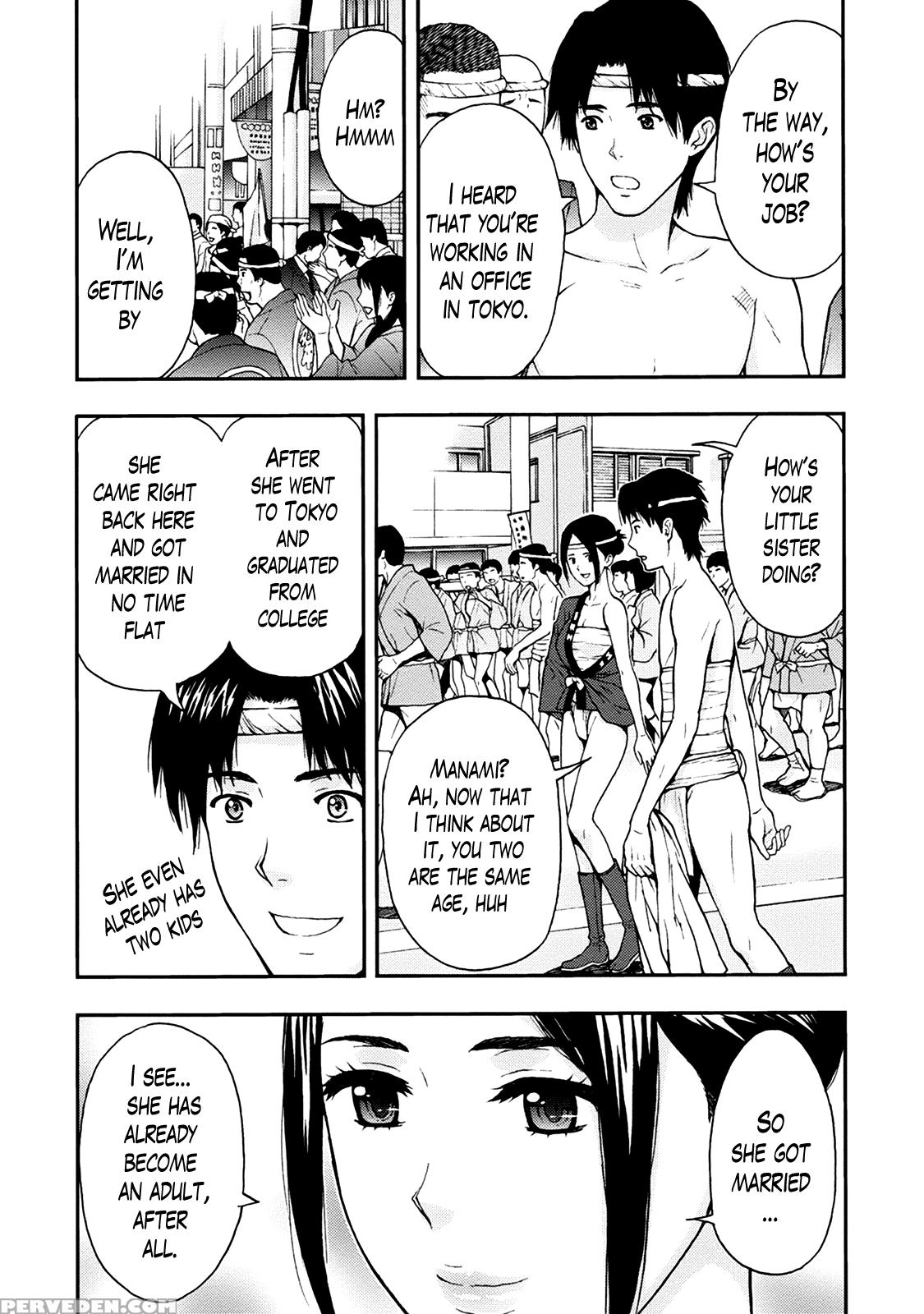 [azuma Taira] Onee-san No Junai Karute Ch. 1-6 [english] [lazarus H] [digital] 1