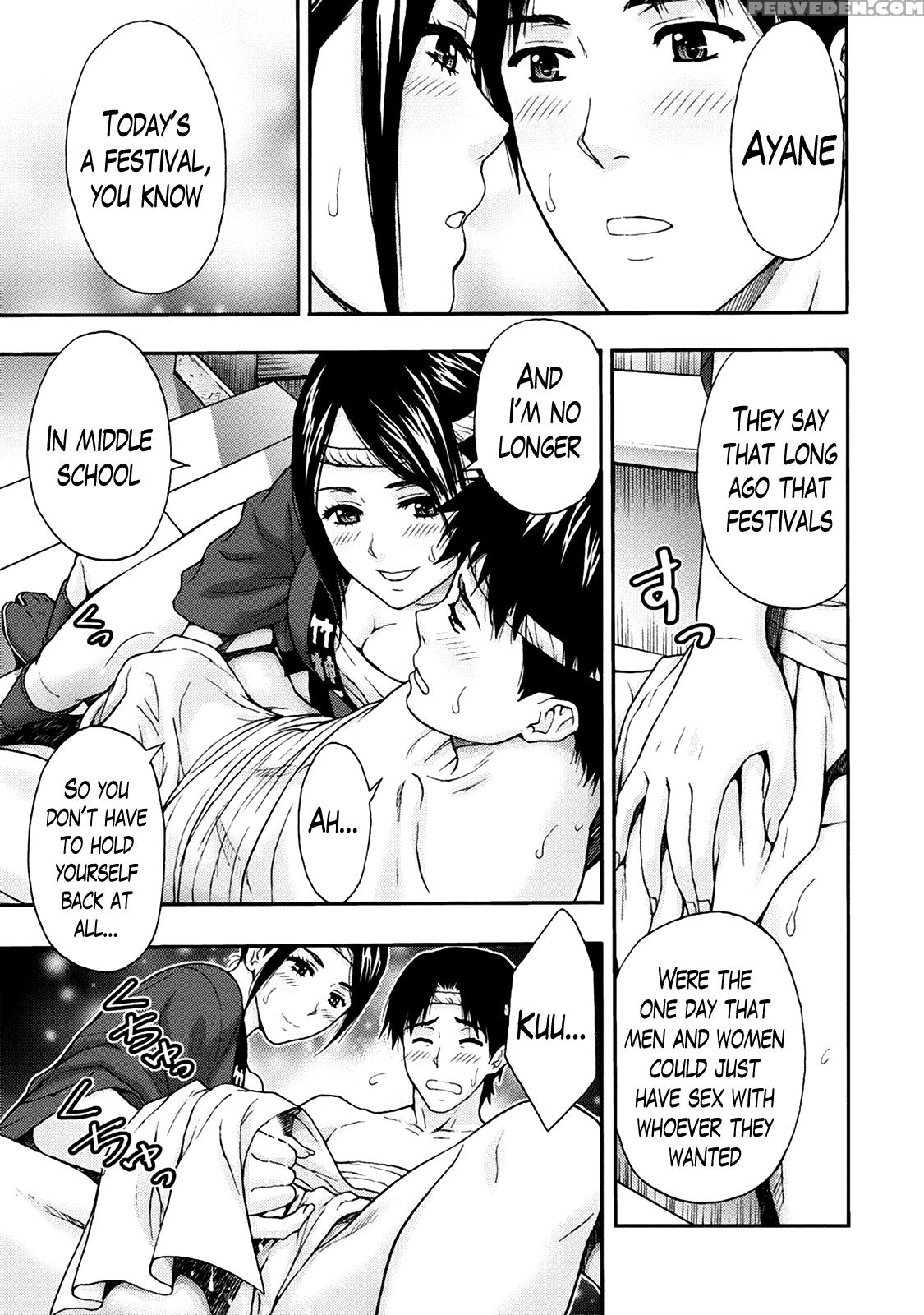 [azuma Taira] Onee-san No Junai Karute Ch. 1-6 [english] [lazarus H] [digital] 1