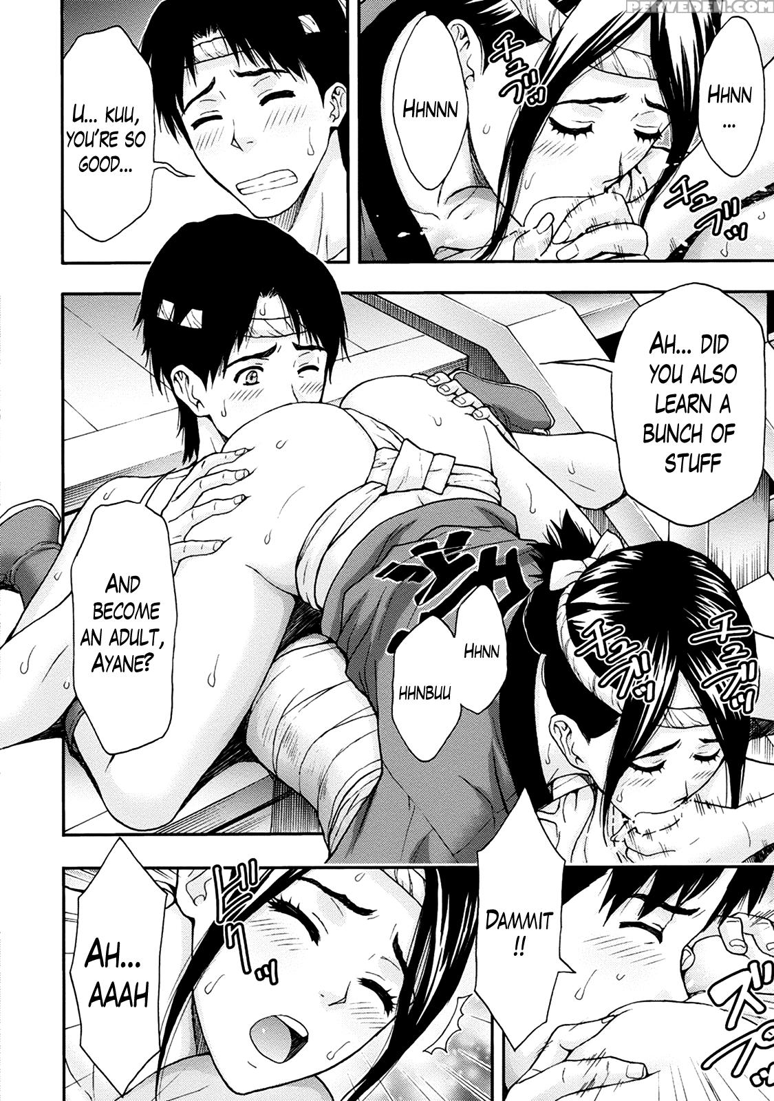 [azuma Taira] Onee-san No Junai Karute Ch. 1-6 [english] [lazarus H] [digital] 1