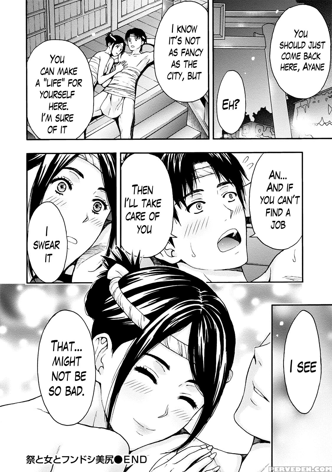 [azuma Taira] Onee-san No Junai Karute Ch. 1-6 [english] [lazarus H] [digital] 1