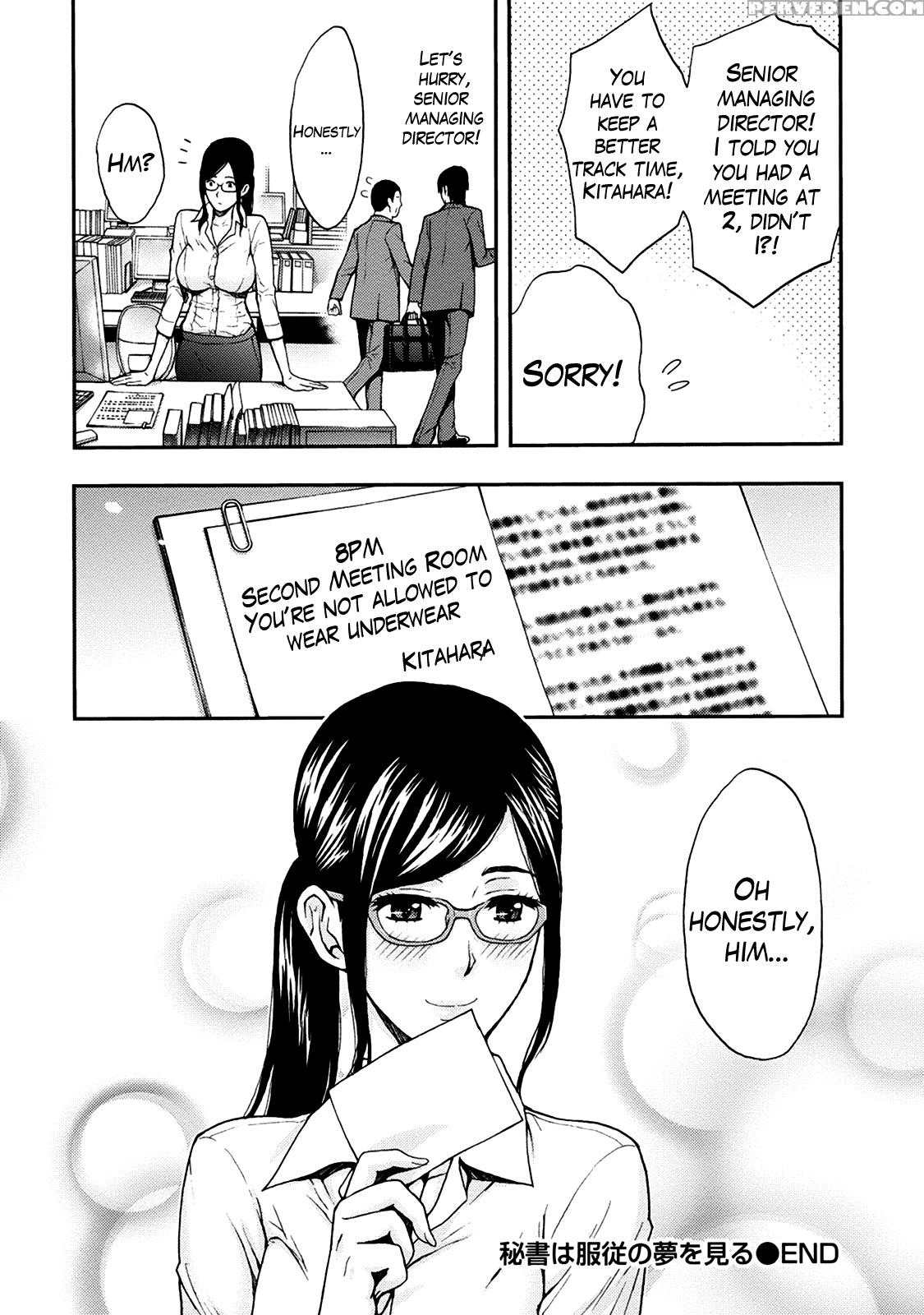 [azuma Taira] Onee-san No Junai Karute Ch. 1-6 [english] [lazarus H] [digital] 1