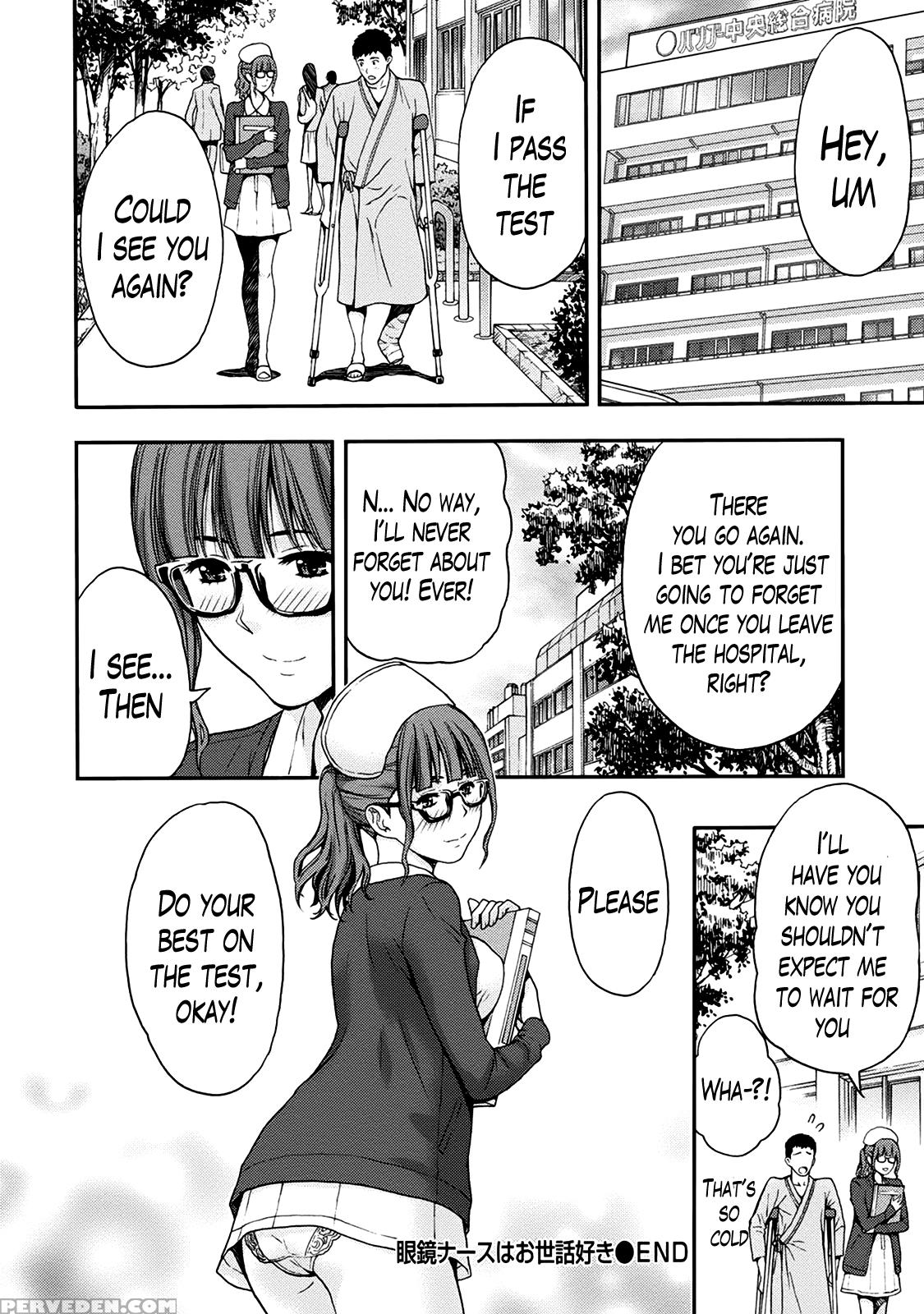 [azuma Taira] Onee-san No Junai Karute Ch. 1-6 [english] [lazarus H] [digital] 1