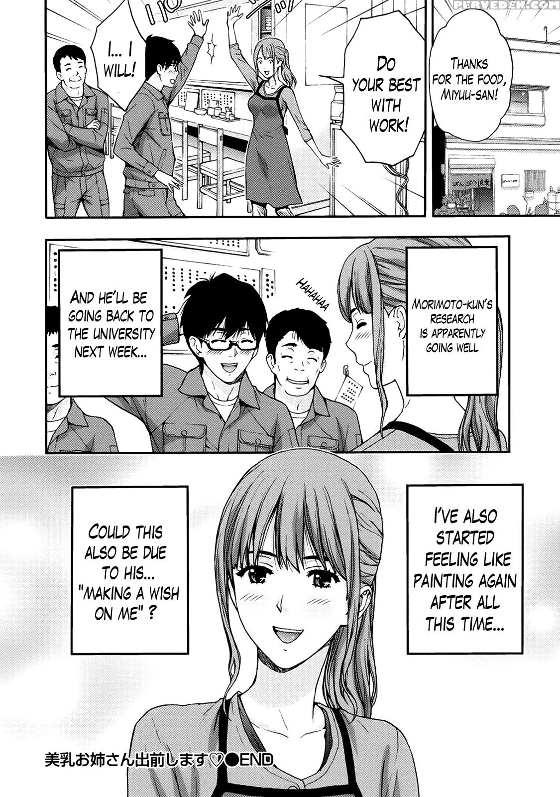 [azuma Taira] Onee-san No Junai Karute Ch. 1-6 [english] [lazarus H] [digital] 1