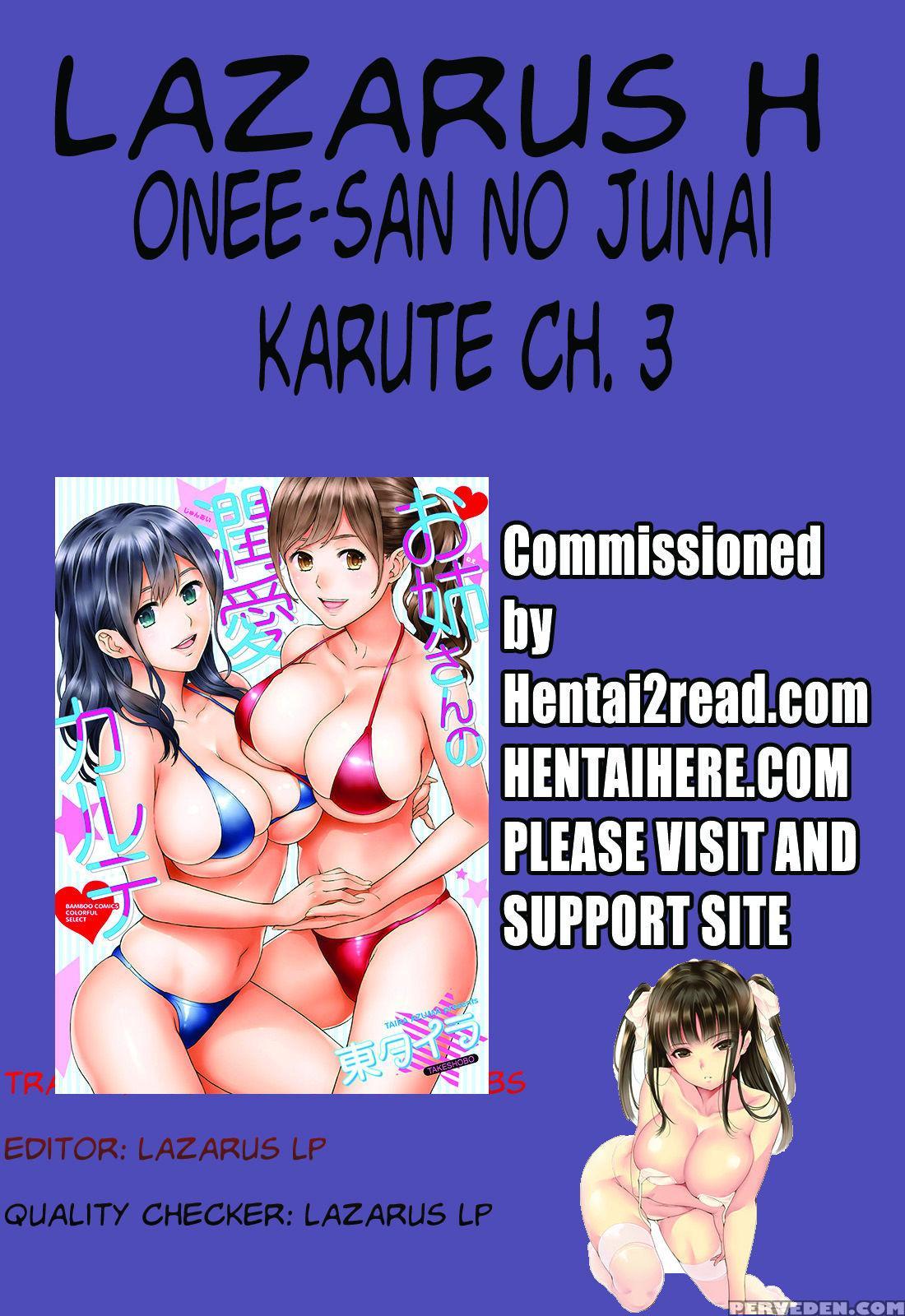 [azuma Taira] Onee-san No Junai Karute Ch. 1-6 [english] [lazarus H] [digital] 1