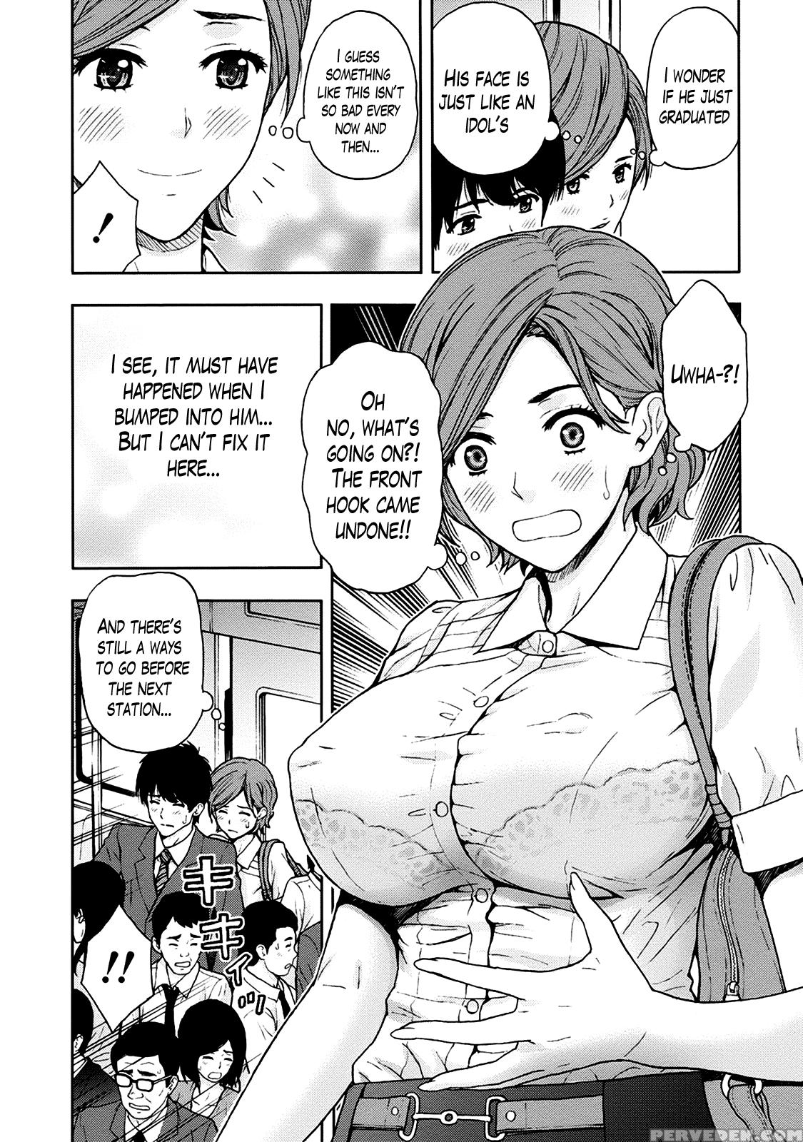 [azuma Taira] Onee-san No Junai Karute Ch. 1-6 [english] [lazarus H] [digital] 1