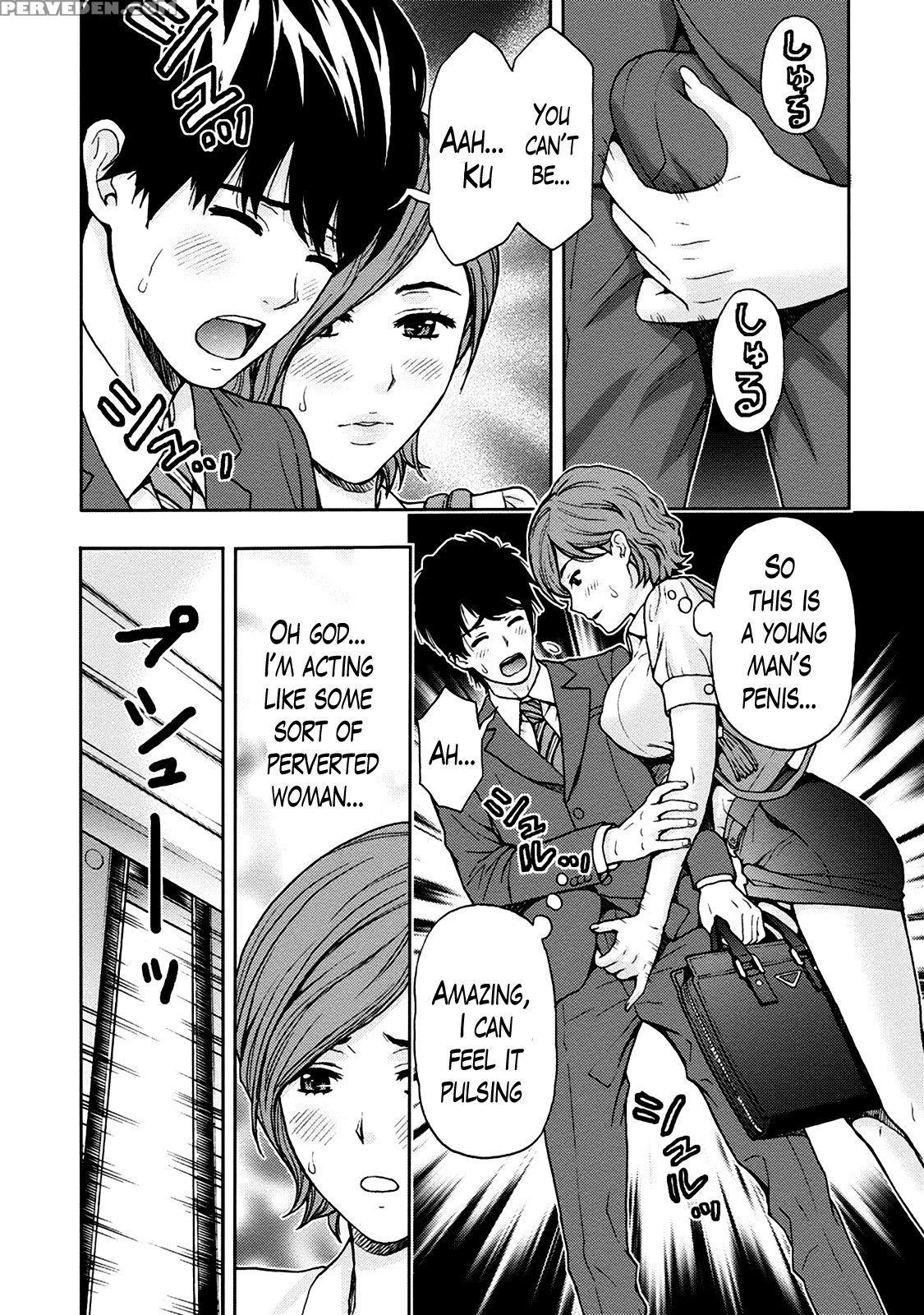 [azuma Taira] Onee-san No Junai Karute Ch. 1-6 [english] [lazarus H] [digital] 1