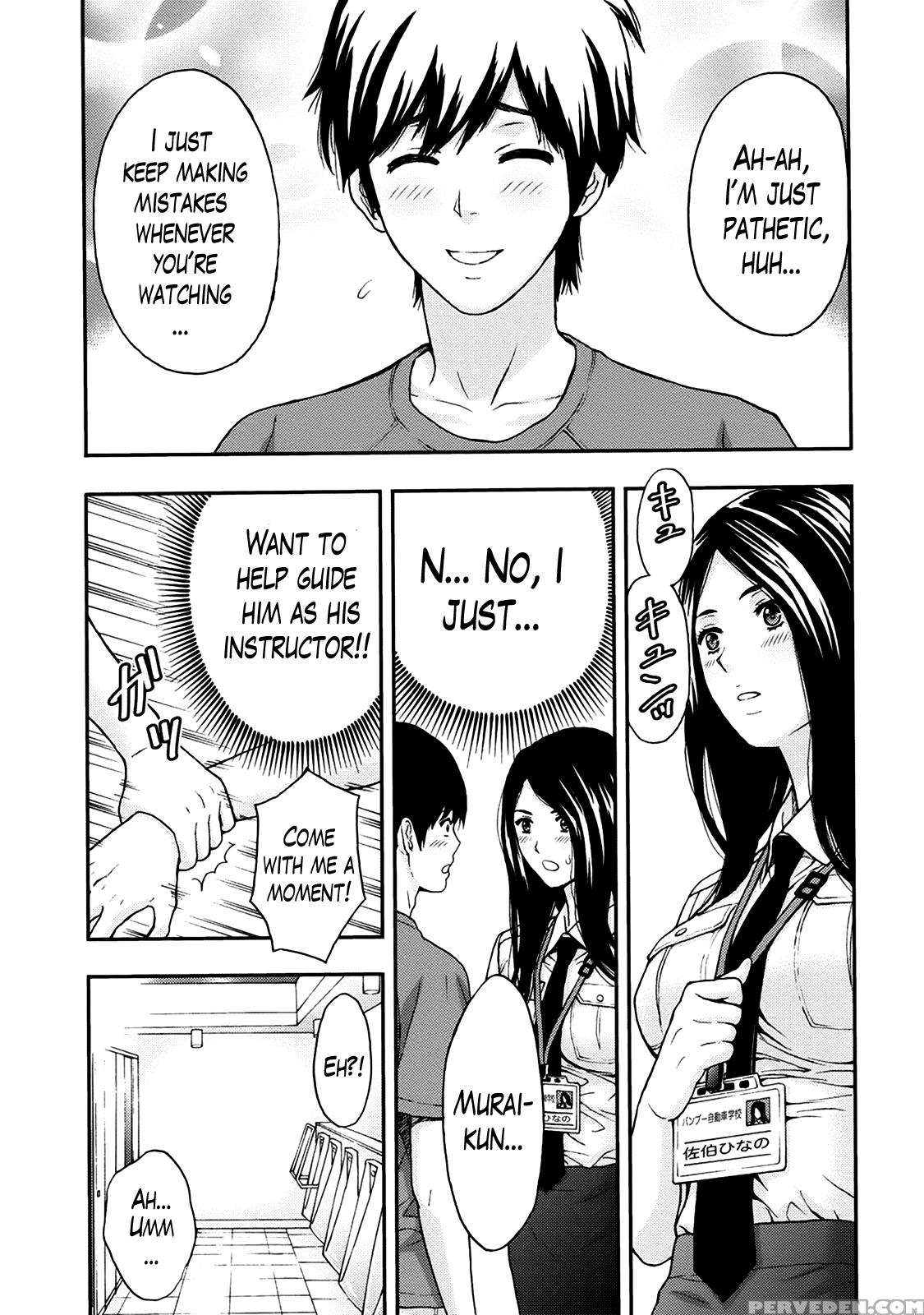 [azuma Taira] Onee-san No Junai Karute Ch. 1-6 [english] [lazarus H] [digital] 1