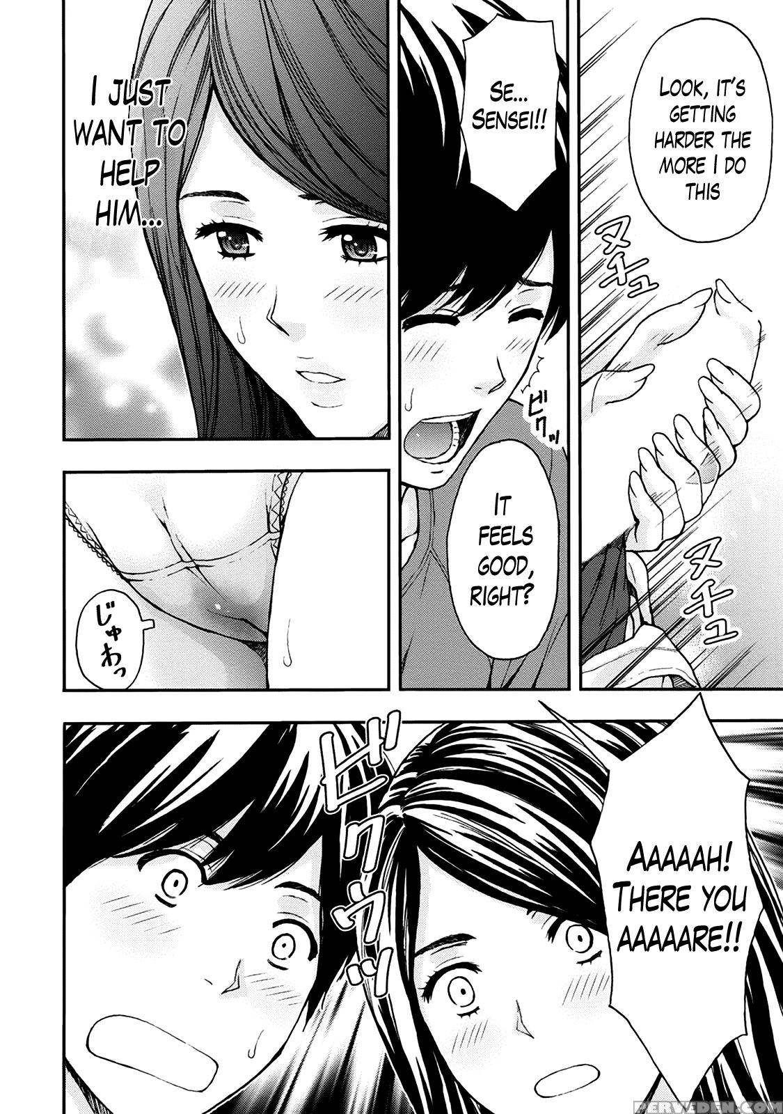 [azuma Taira] Onee-san No Junai Karute Ch. 1-6 [english] [lazarus H] [digital] 1