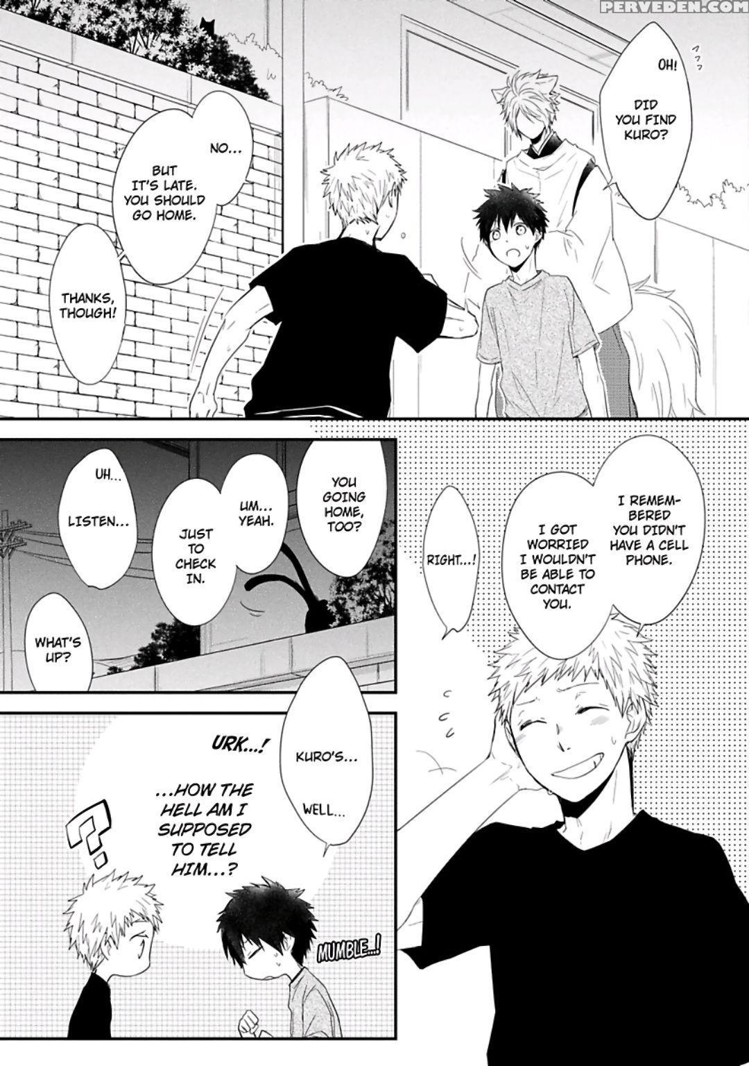[azumi Kyohei] Ito Koi [english] 1
