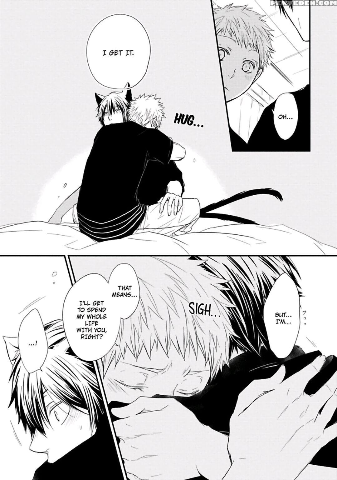 [azumi Kyohei] Ito Koi [english] 1