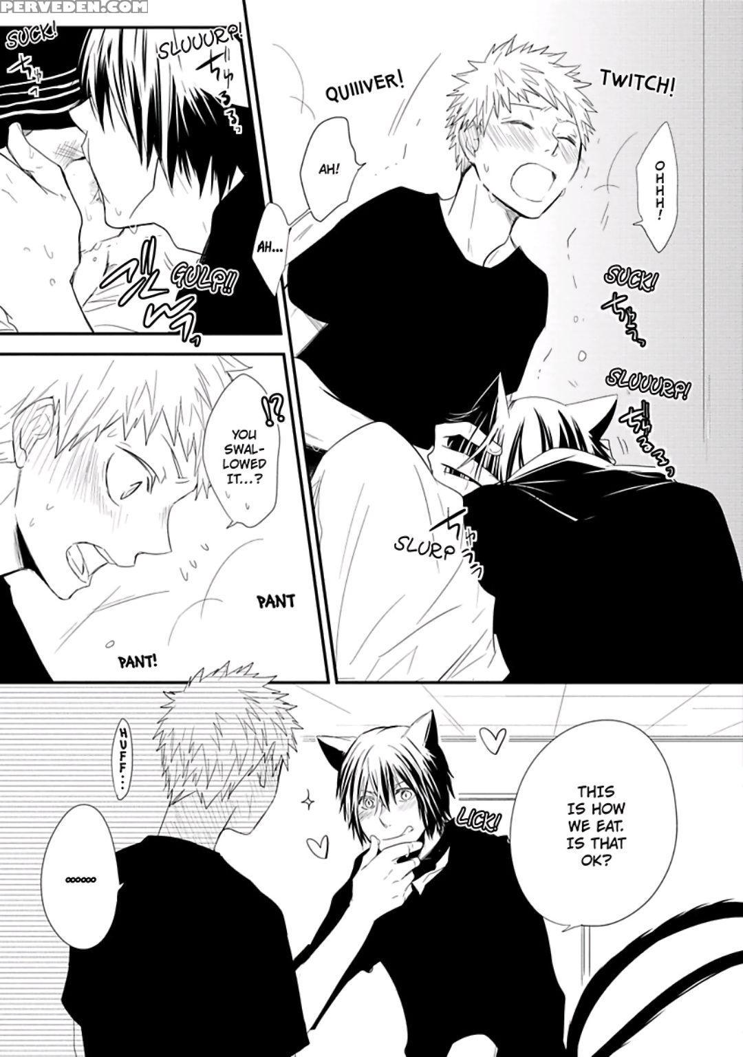 [azumi Kyohei] Ito Koi [english] 1