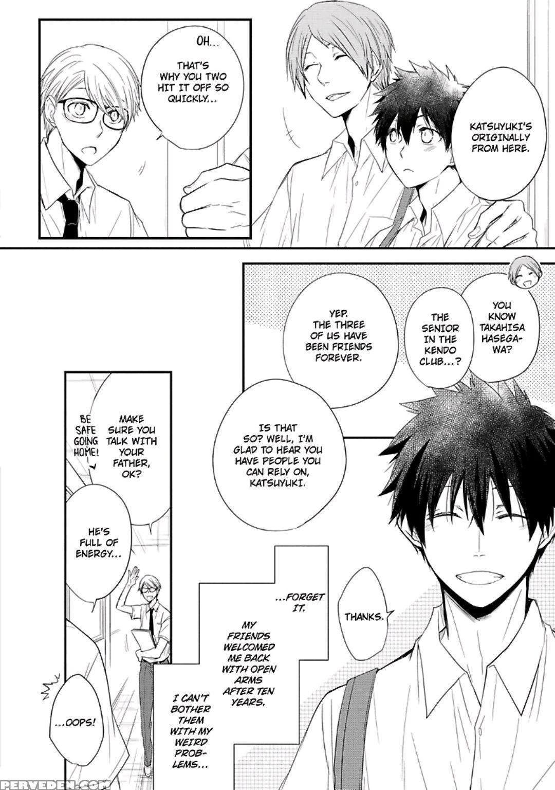 [azumi Kyohei] Ito Koi [english] 1
