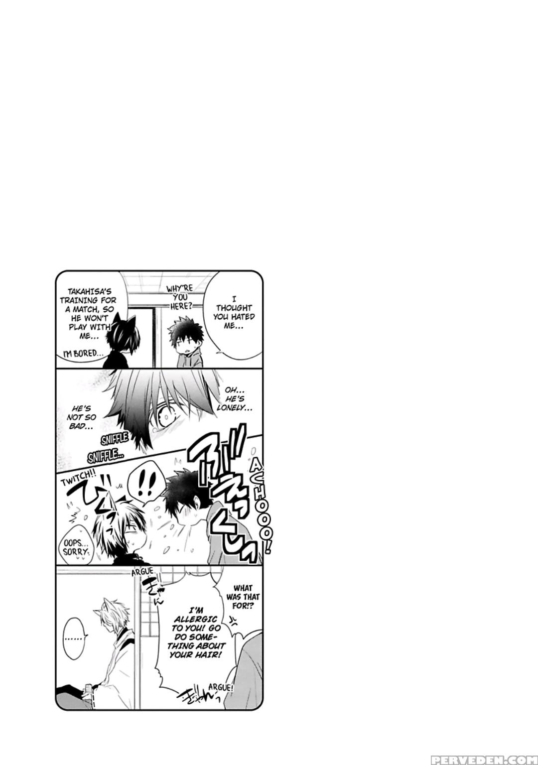 [azumi Kyohei] Ito Koi [english] 1