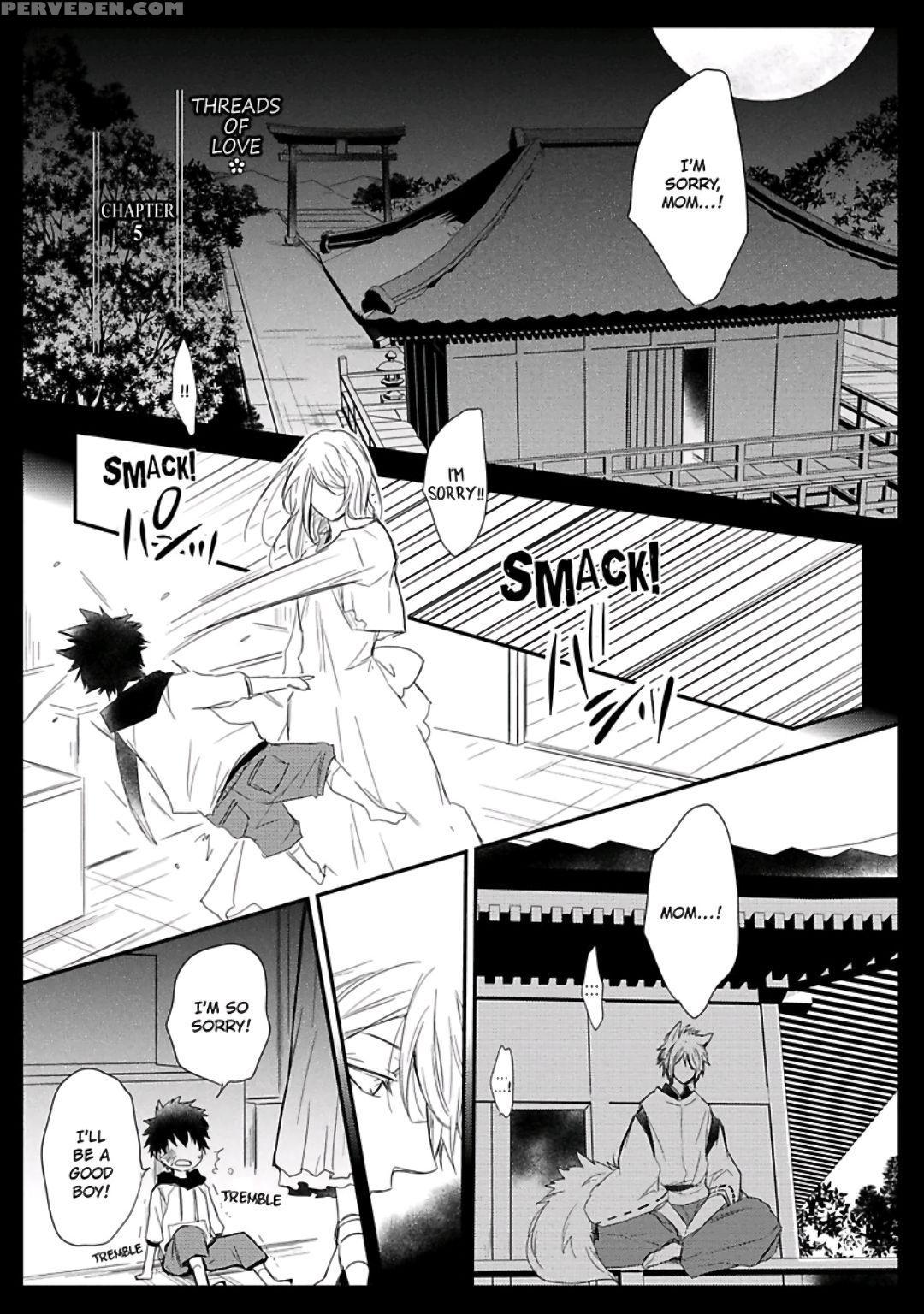 [azumi Kyohei] Ito Koi [english] 1