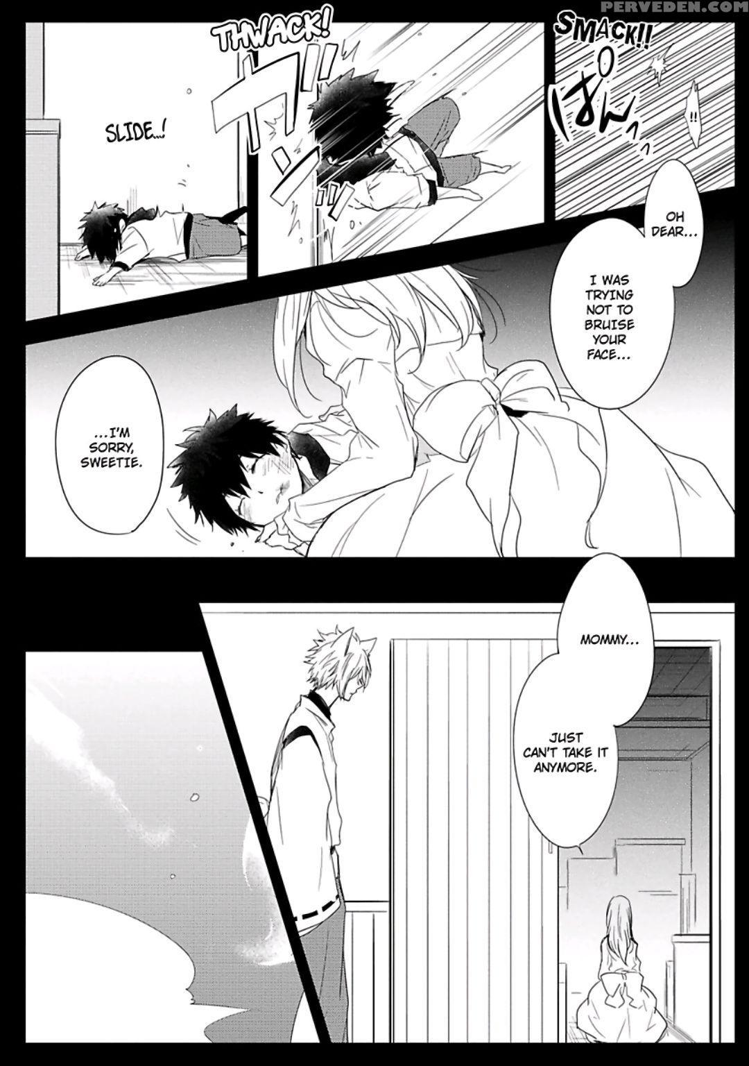 [azumi Kyohei] Ito Koi [english] 1
