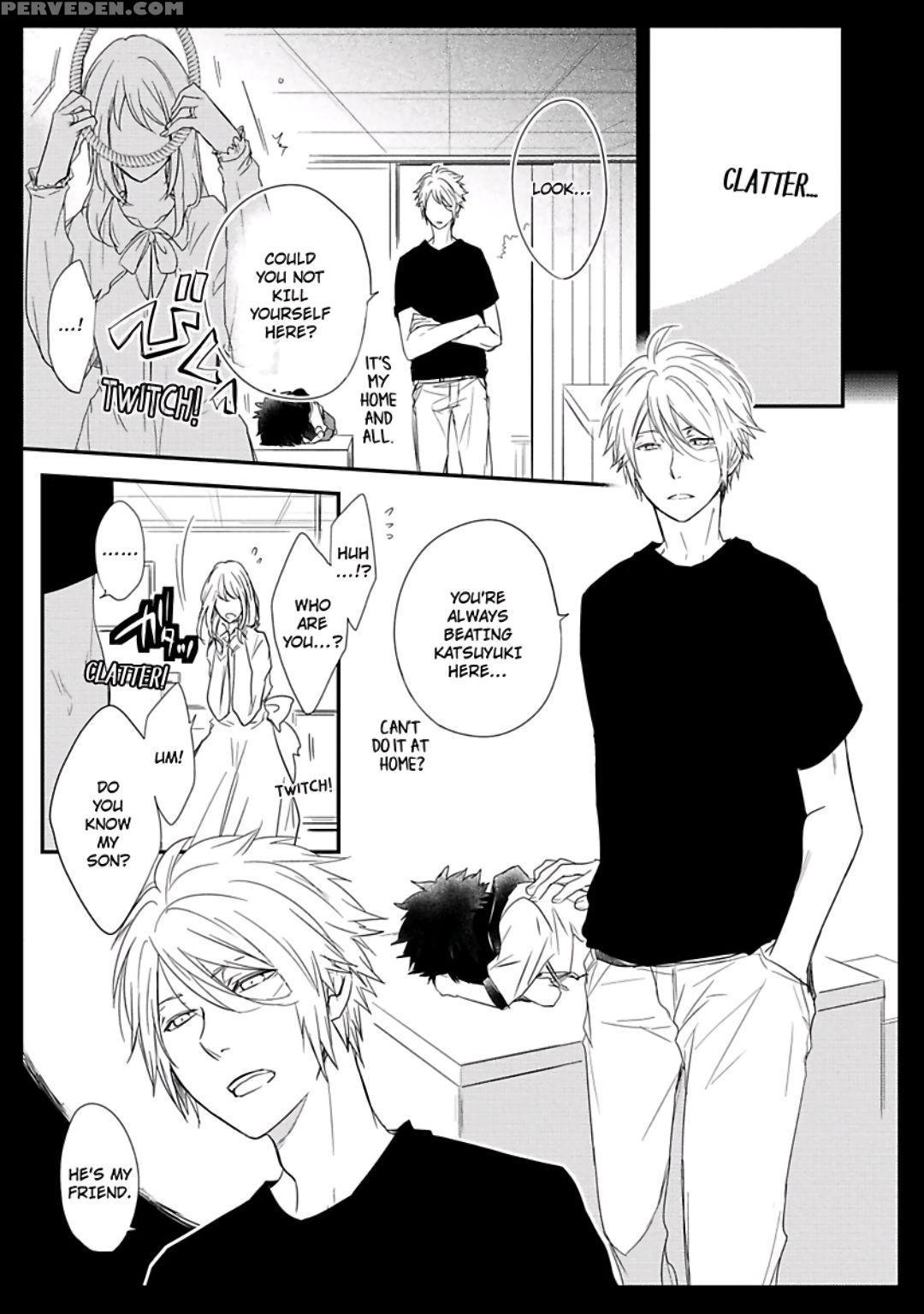 [azumi Kyohei] Ito Koi [english] 1