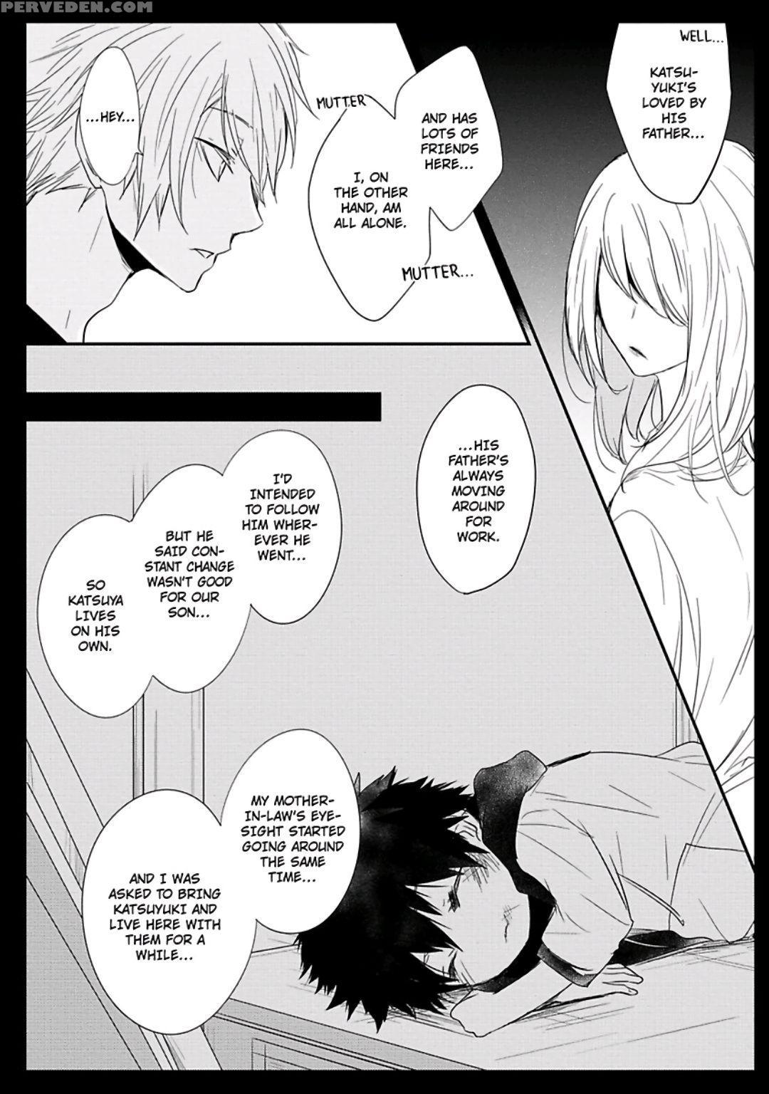 [azumi Kyohei] Ito Koi [english] 1