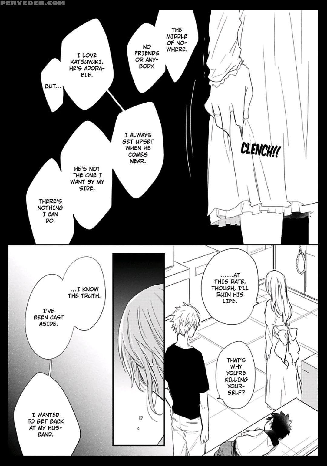 [azumi Kyohei] Ito Koi [english] 1