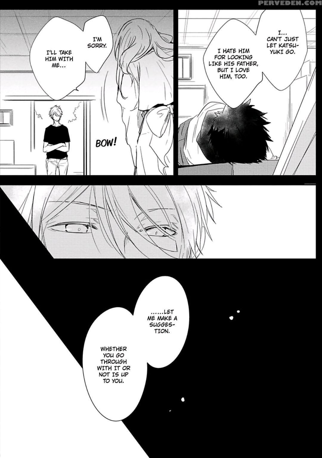 [azumi Kyohei] Ito Koi [english] 1
