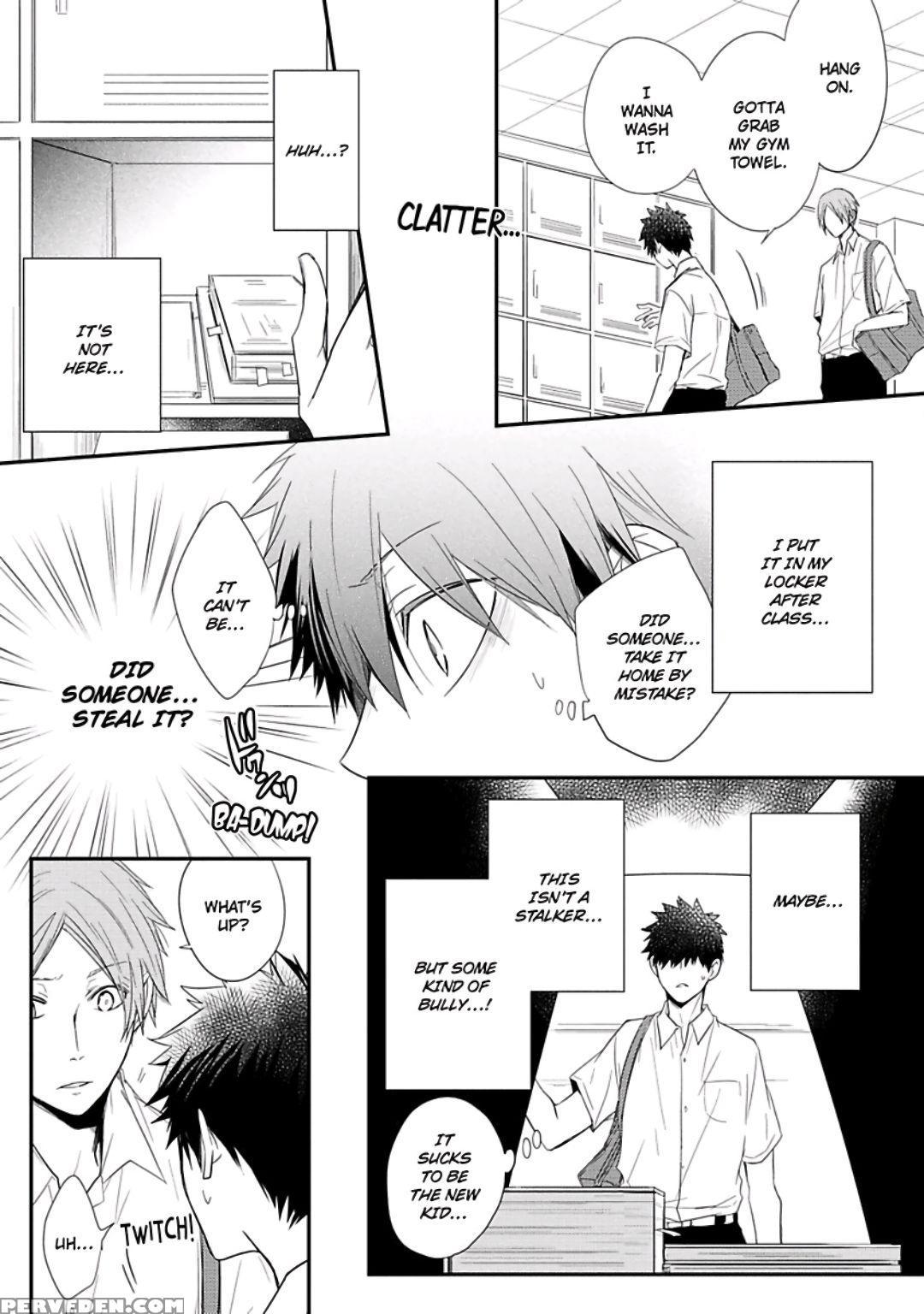 [azumi Kyohei] Ito Koi [english] 1