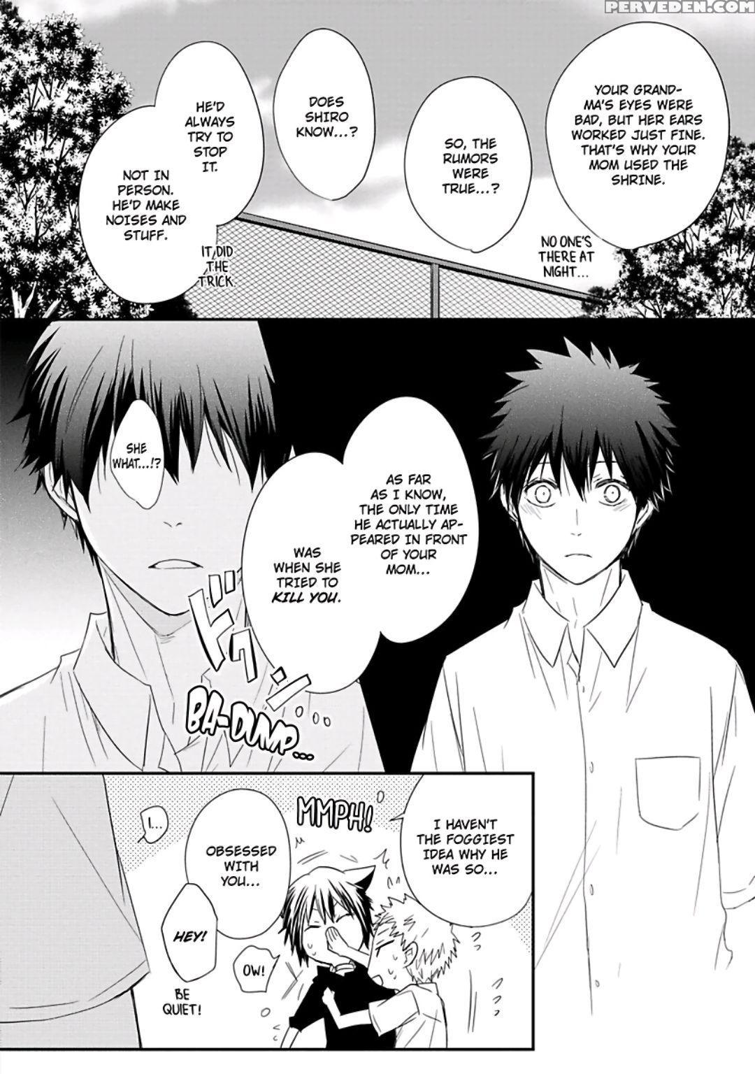 [azumi Kyohei] Ito Koi [english] 1