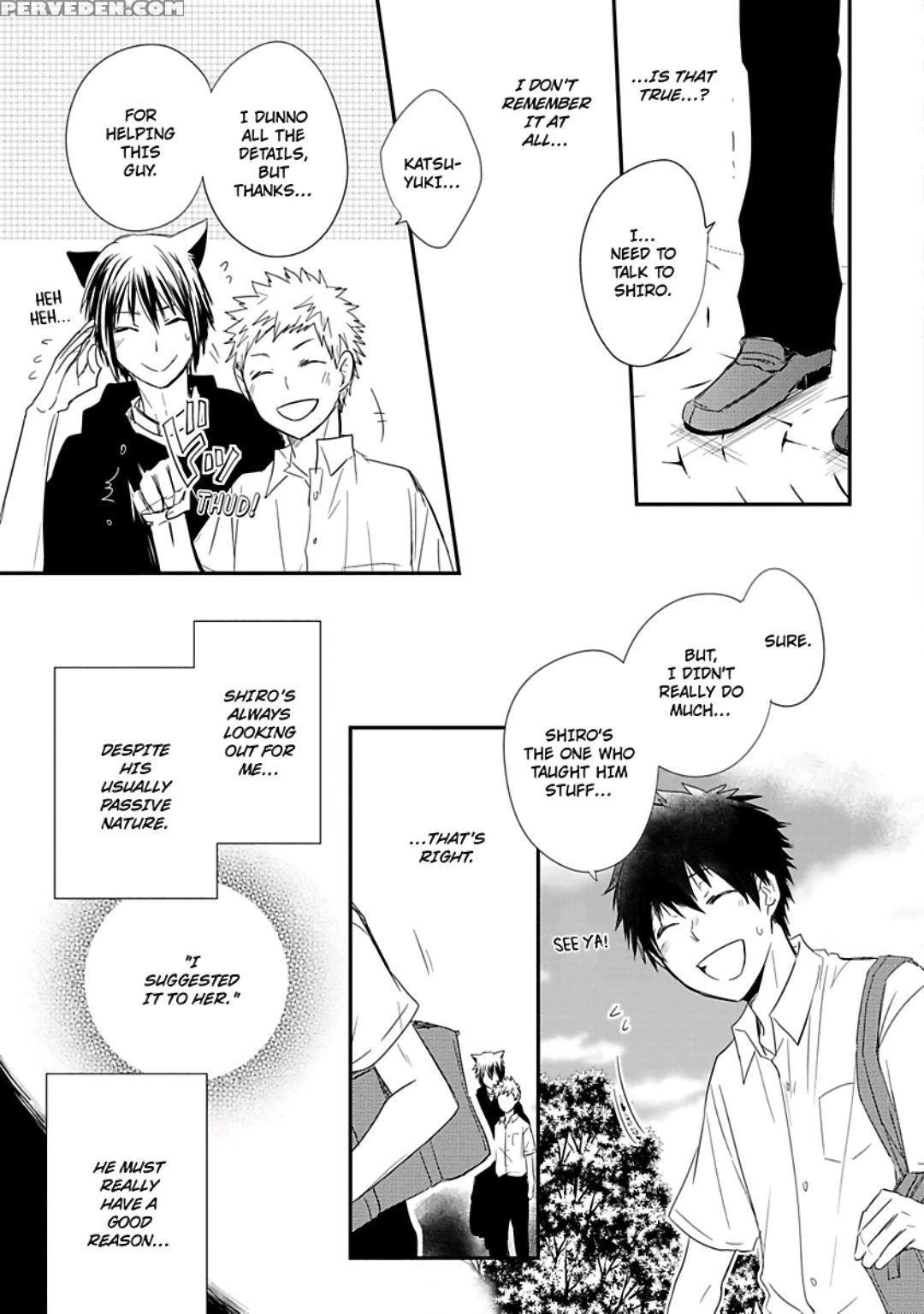 [azumi Kyohei] Ito Koi [english] 1