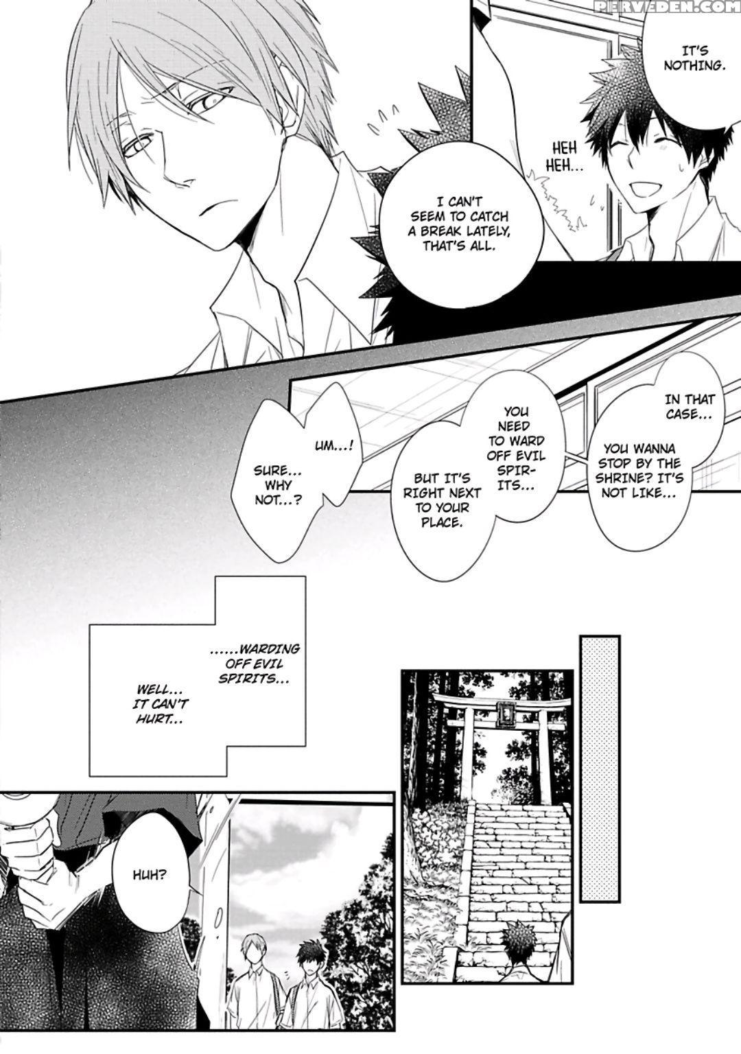 [azumi Kyohei] Ito Koi [english] 1