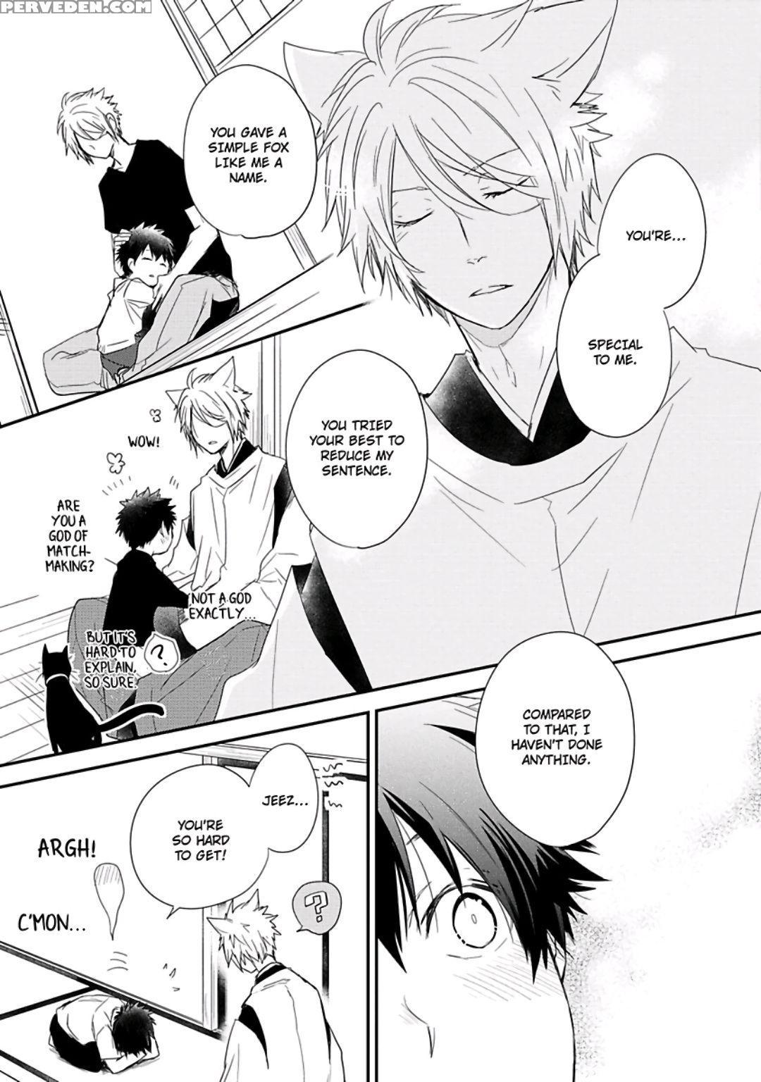 [azumi Kyohei] Ito Koi [english] 1