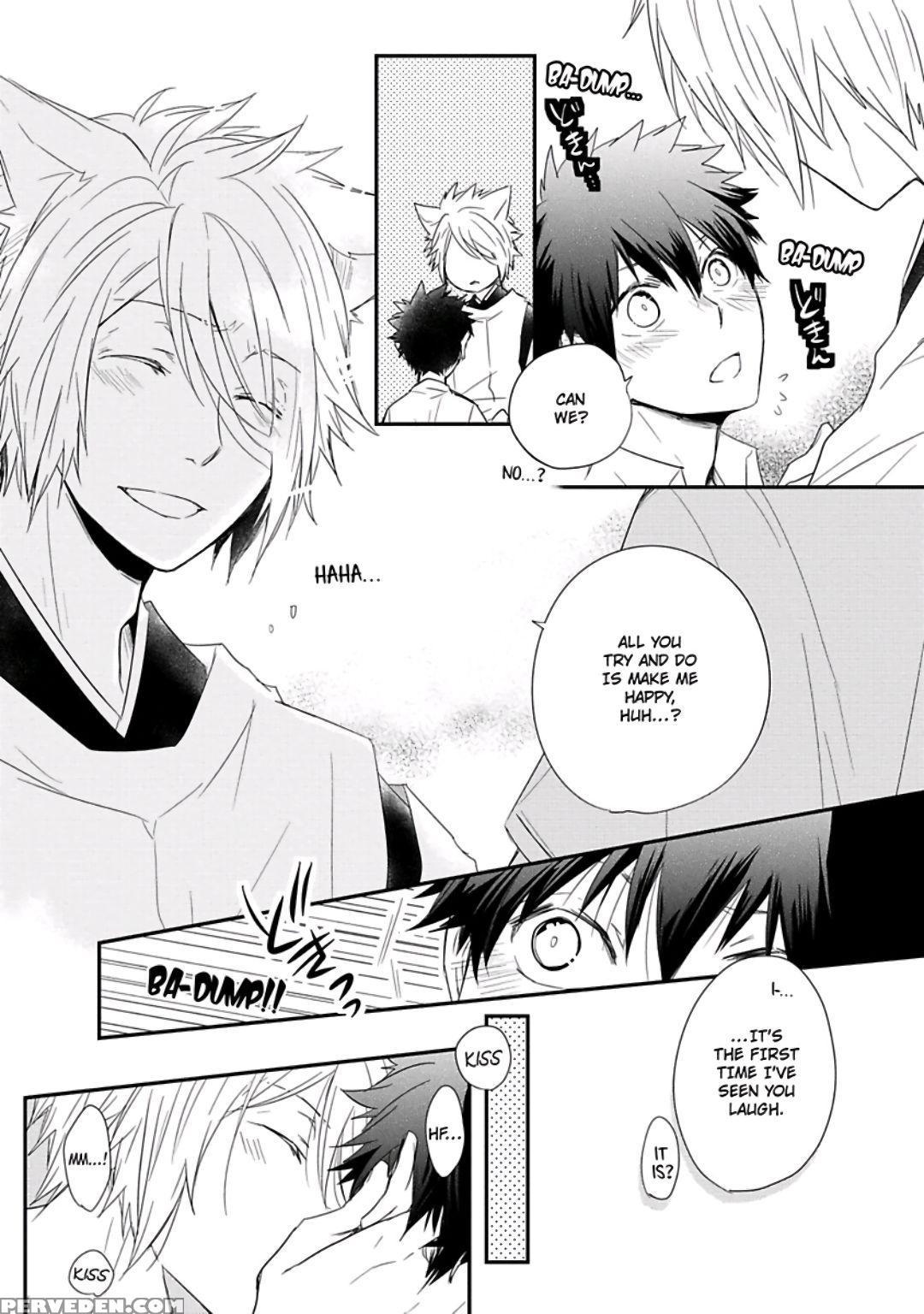 [azumi Kyohei] Ito Koi [english] 1