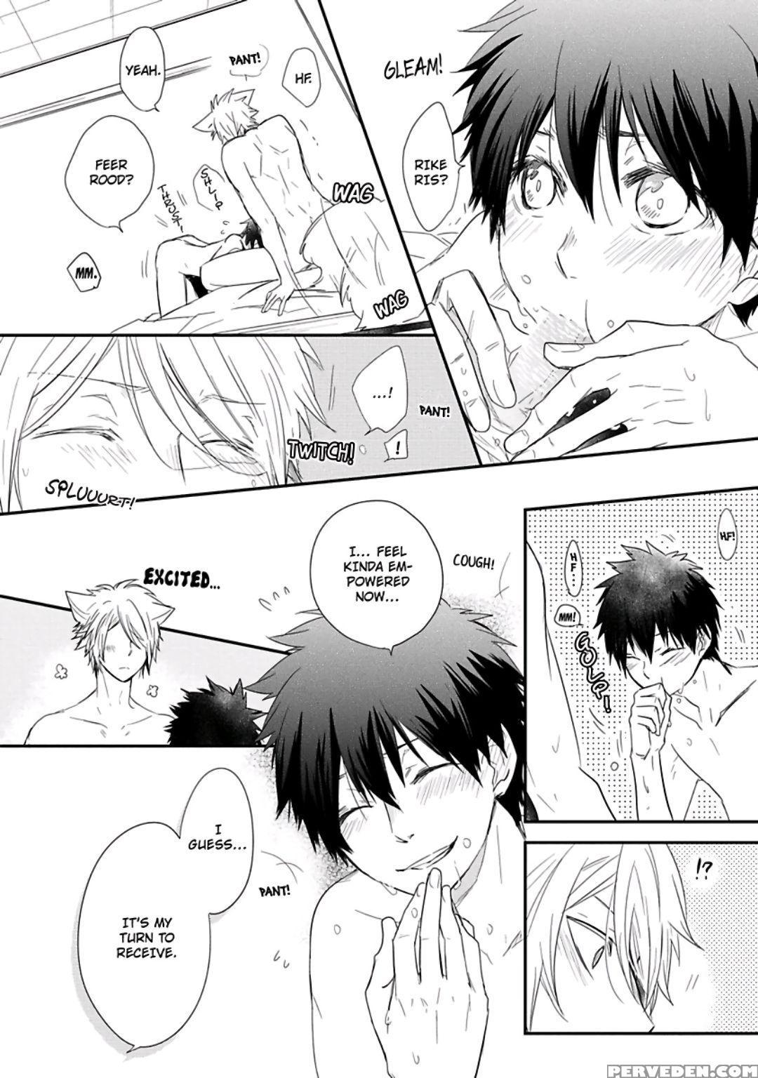 [azumi Kyohei] Ito Koi [english] 1