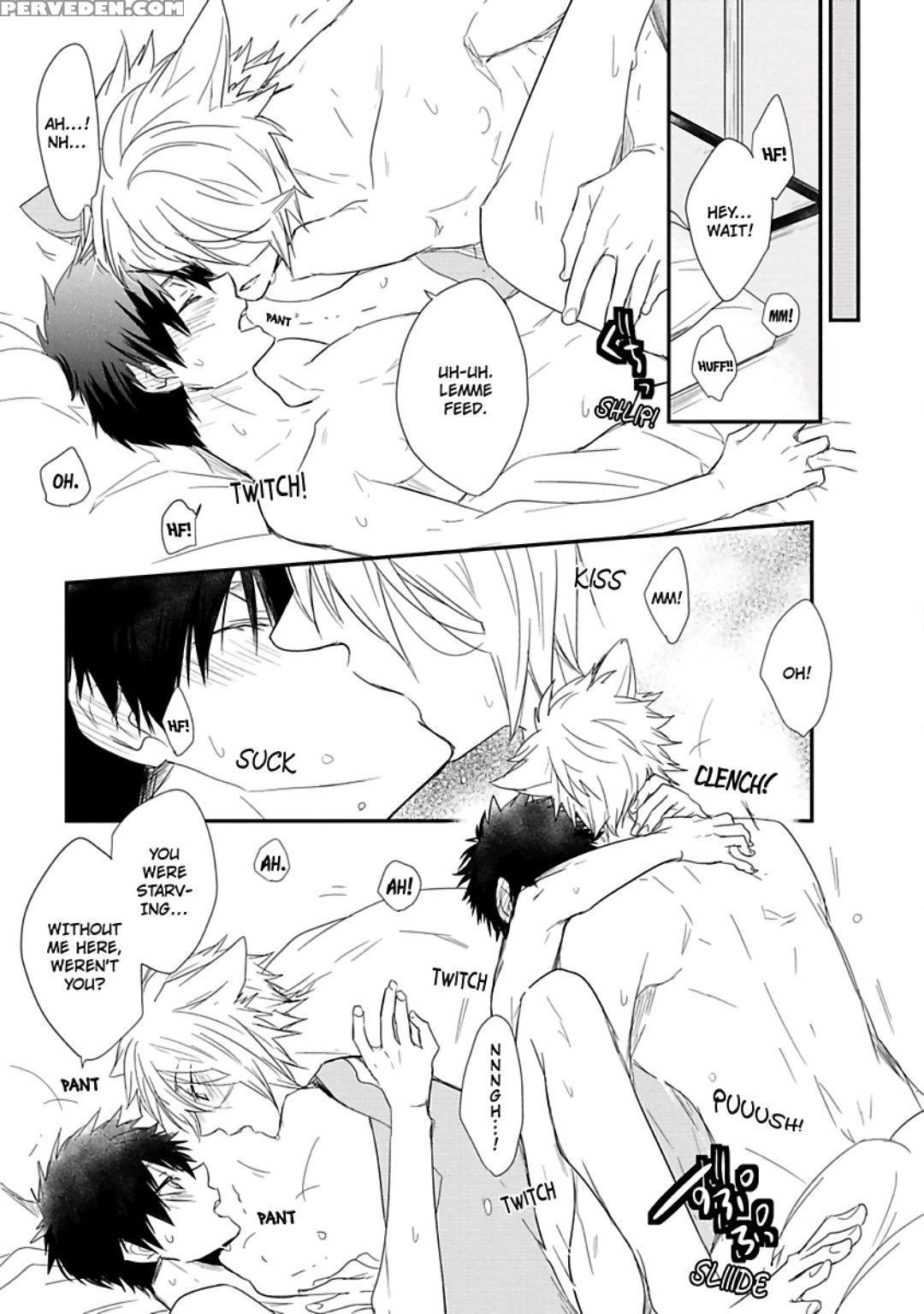 [azumi Kyohei] Ito Koi [english] 1