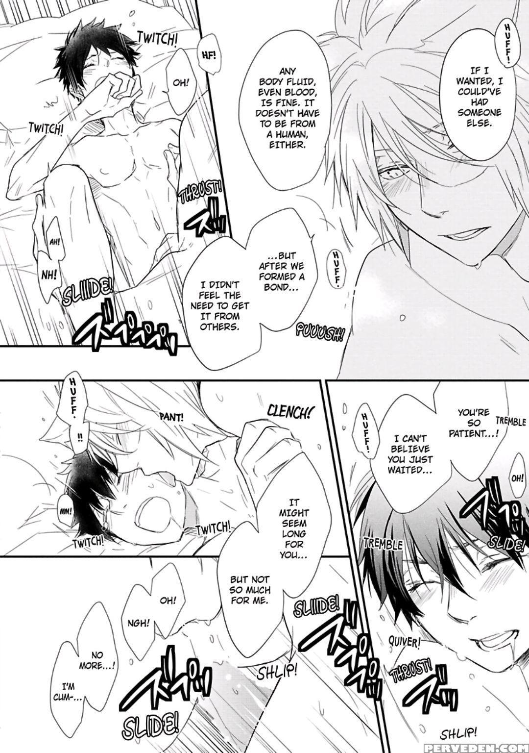 [azumi Kyohei] Ito Koi [english] 1