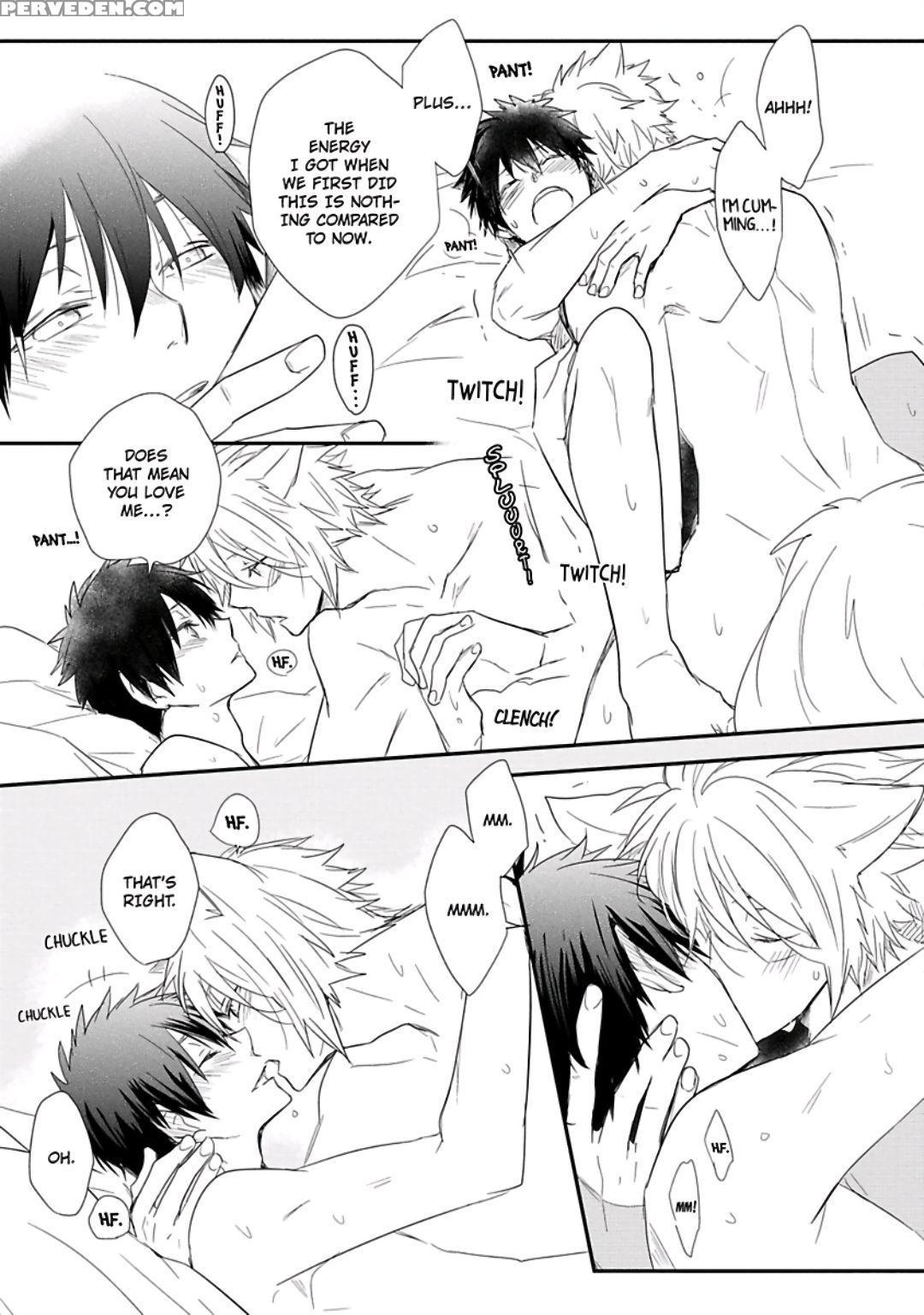 [azumi Kyohei] Ito Koi [english] 1