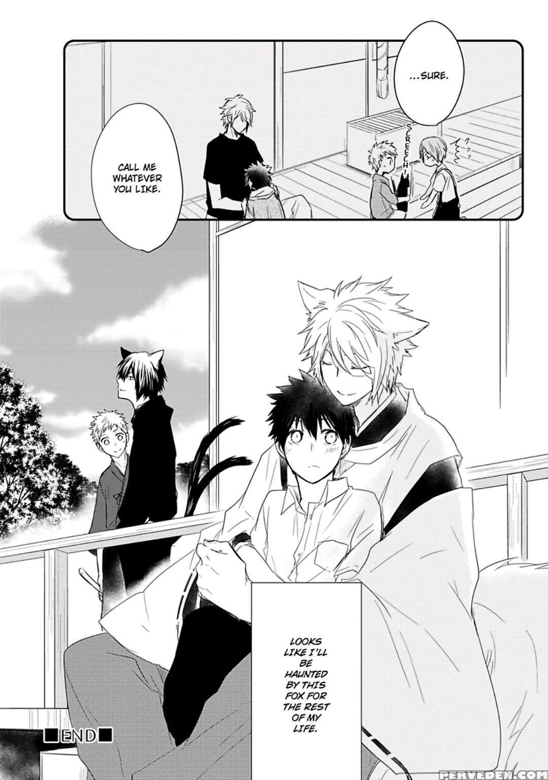 [azumi Kyohei] Ito Koi [english] 1