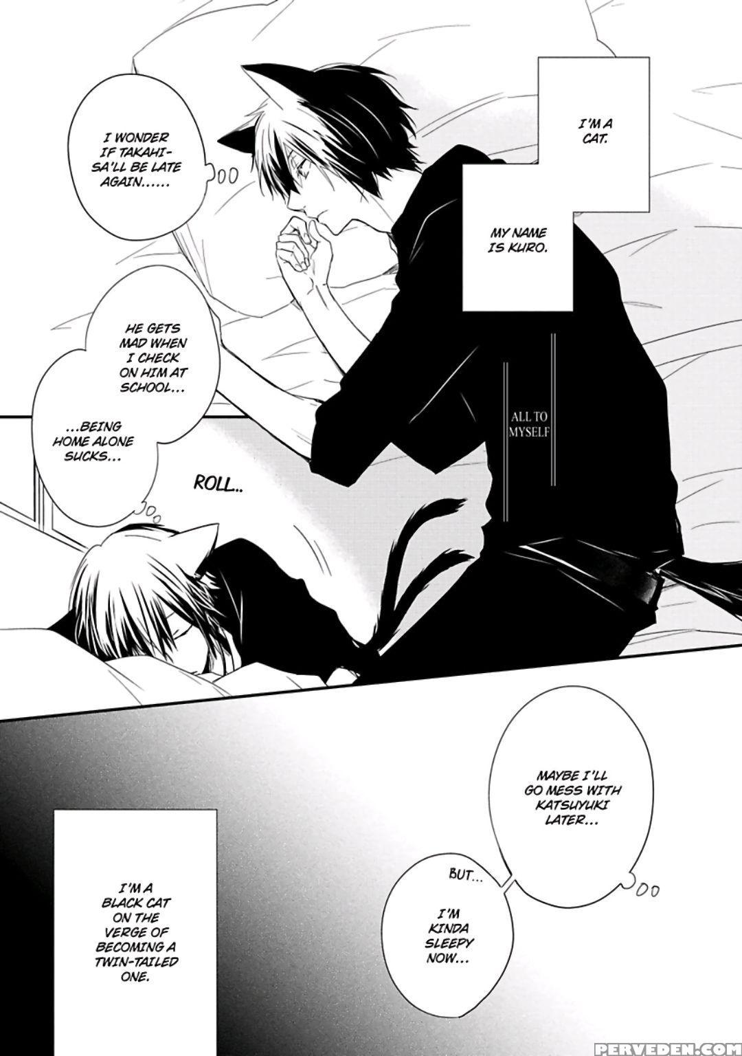 [azumi Kyohei] Ito Koi [english] 1