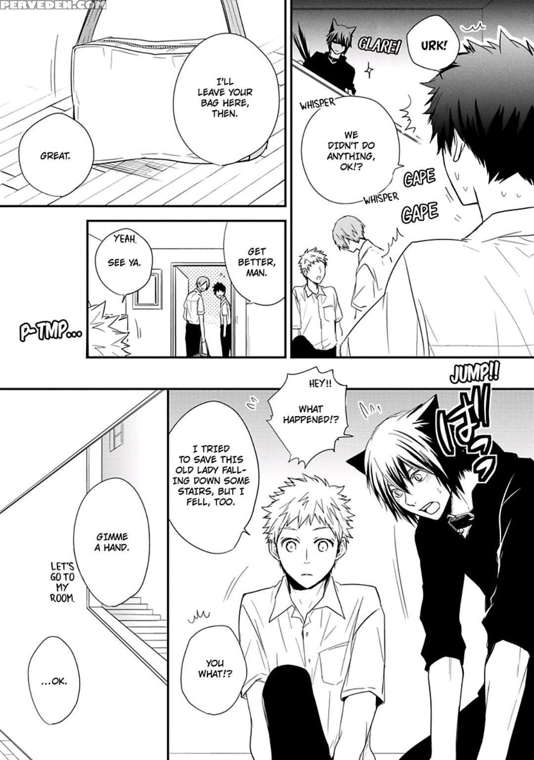 [azumi Kyohei] Ito Koi [english] 1