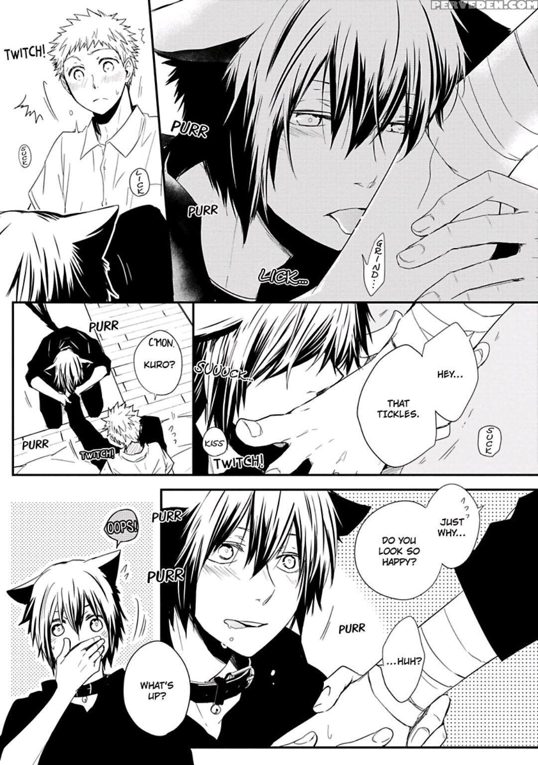 [azumi Kyohei] Ito Koi [english] 1
