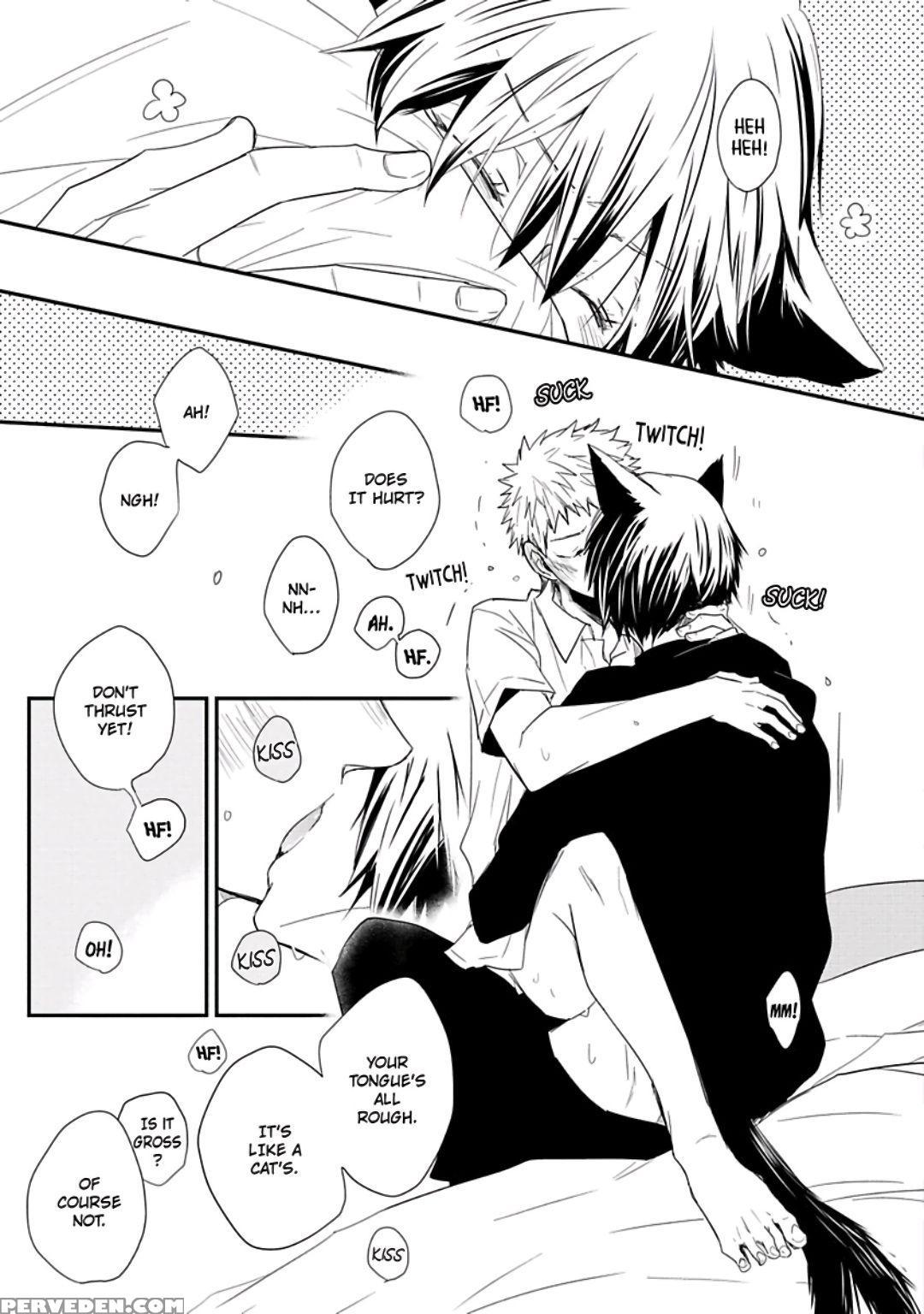 [azumi Kyohei] Ito Koi [english] 1