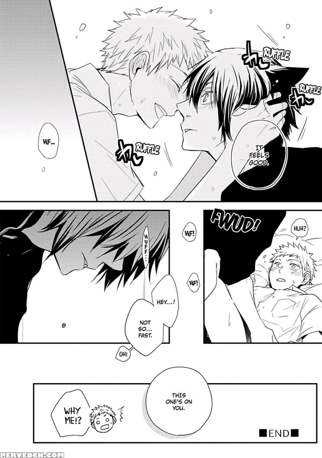 [azumi Kyohei] Ito Koi [english] 1