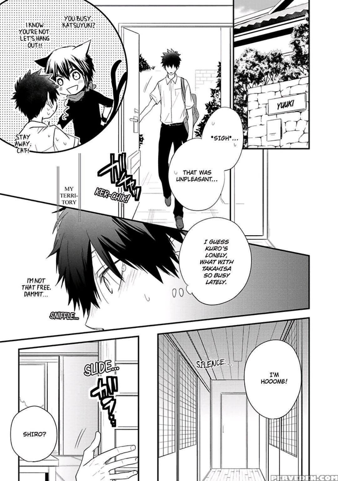 [azumi Kyohei] Ito Koi [english] 1