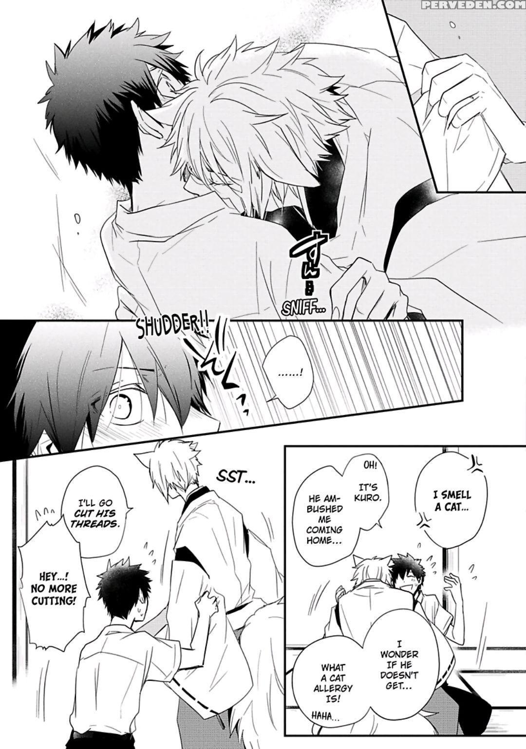 [azumi Kyohei] Ito Koi [english] 1