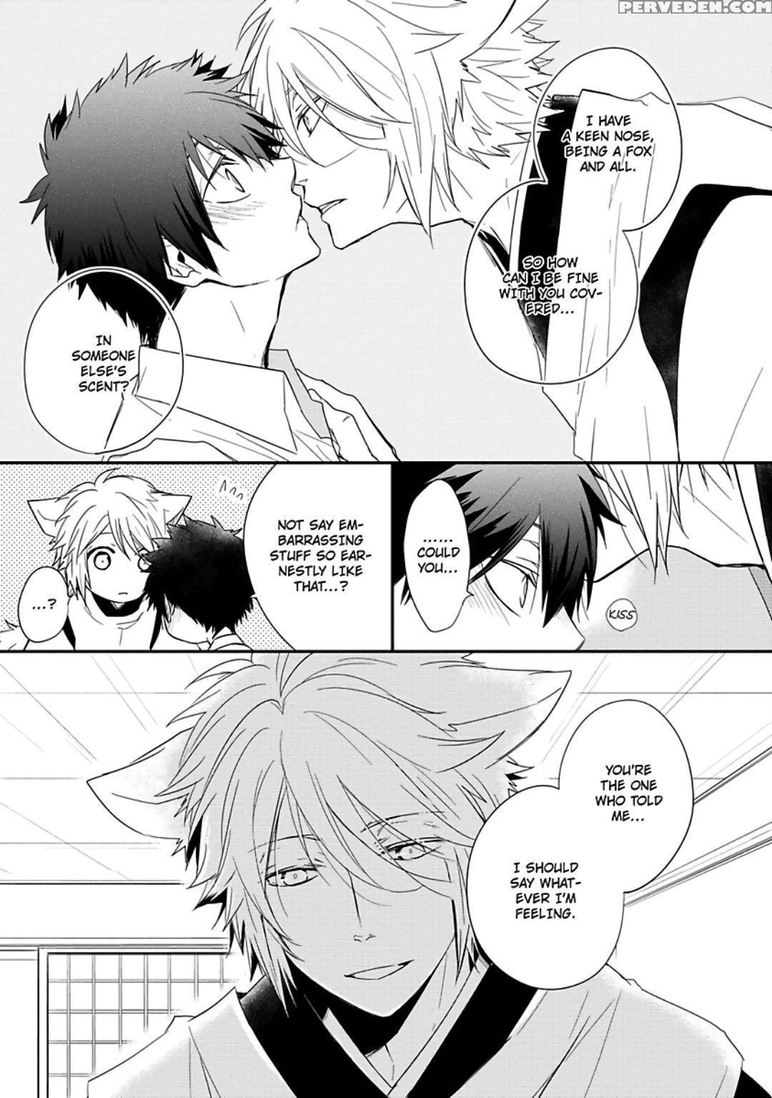 [azumi Kyohei] Ito Koi [english] 1