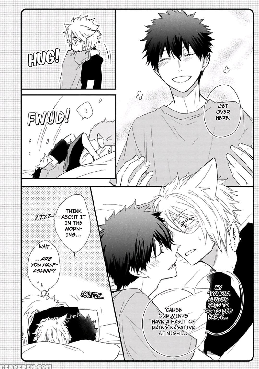 [azumi Kyohei] Ito Koi [english] 1