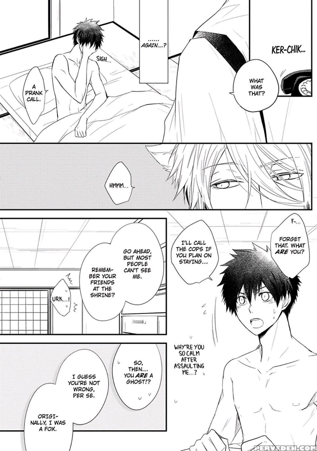 [azumi Kyohei] Ito Koi [english] 1