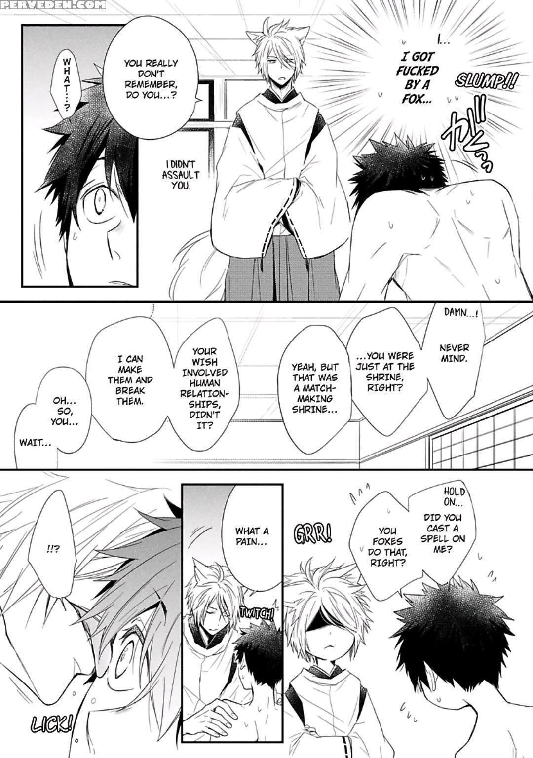 [azumi Kyohei] Ito Koi [english] 1